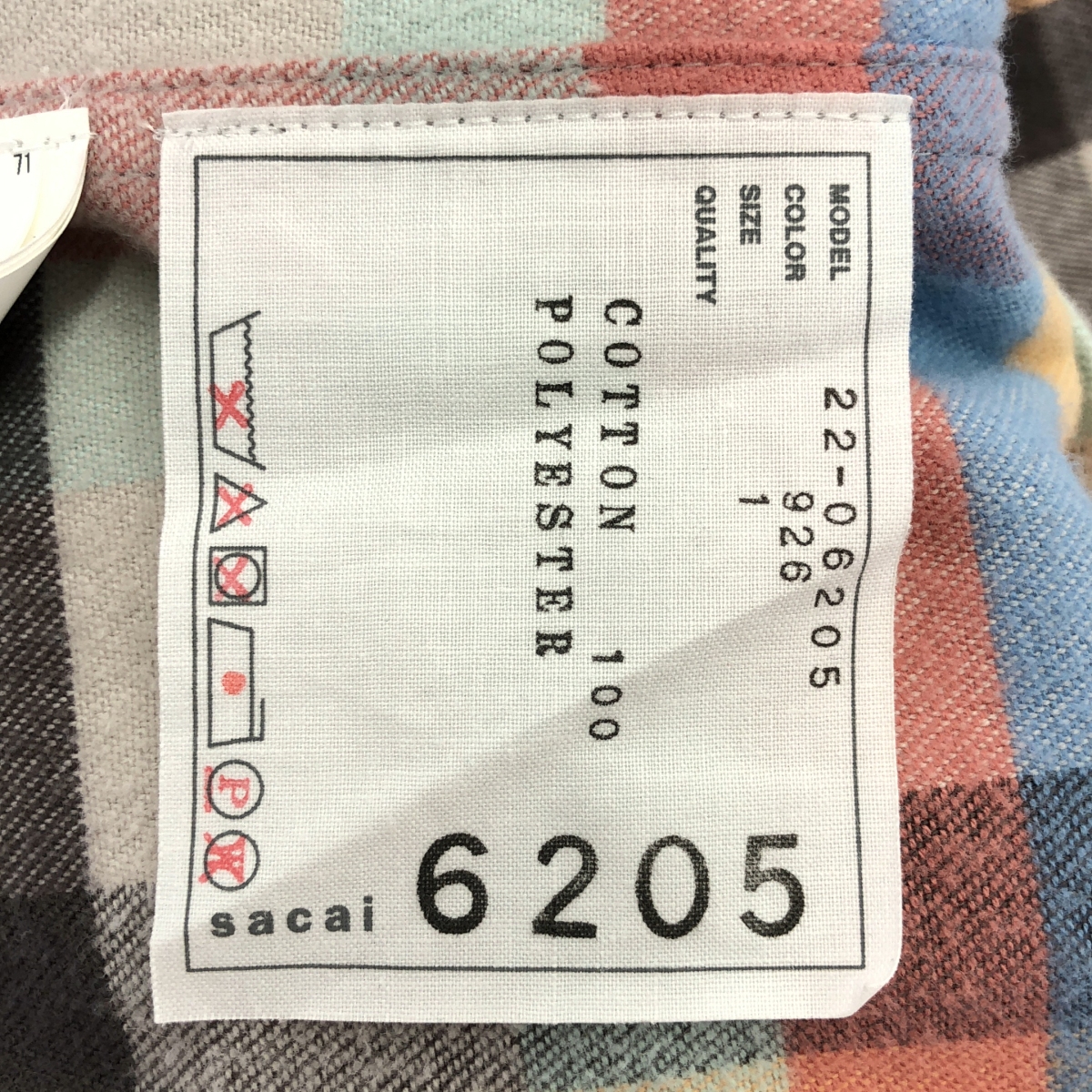 sacai / サカイ Plaid Layered shirts チェック レイヤード シャツ