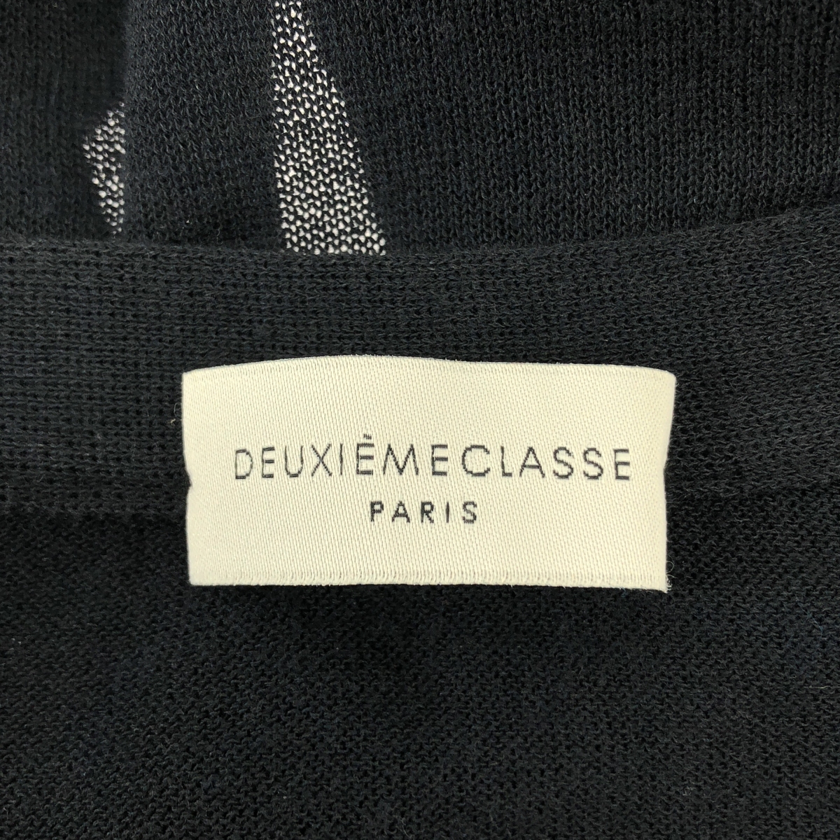 Deuxieme Classe / ドゥーズィエムクラス コットン ロングカーディガン コーディガン