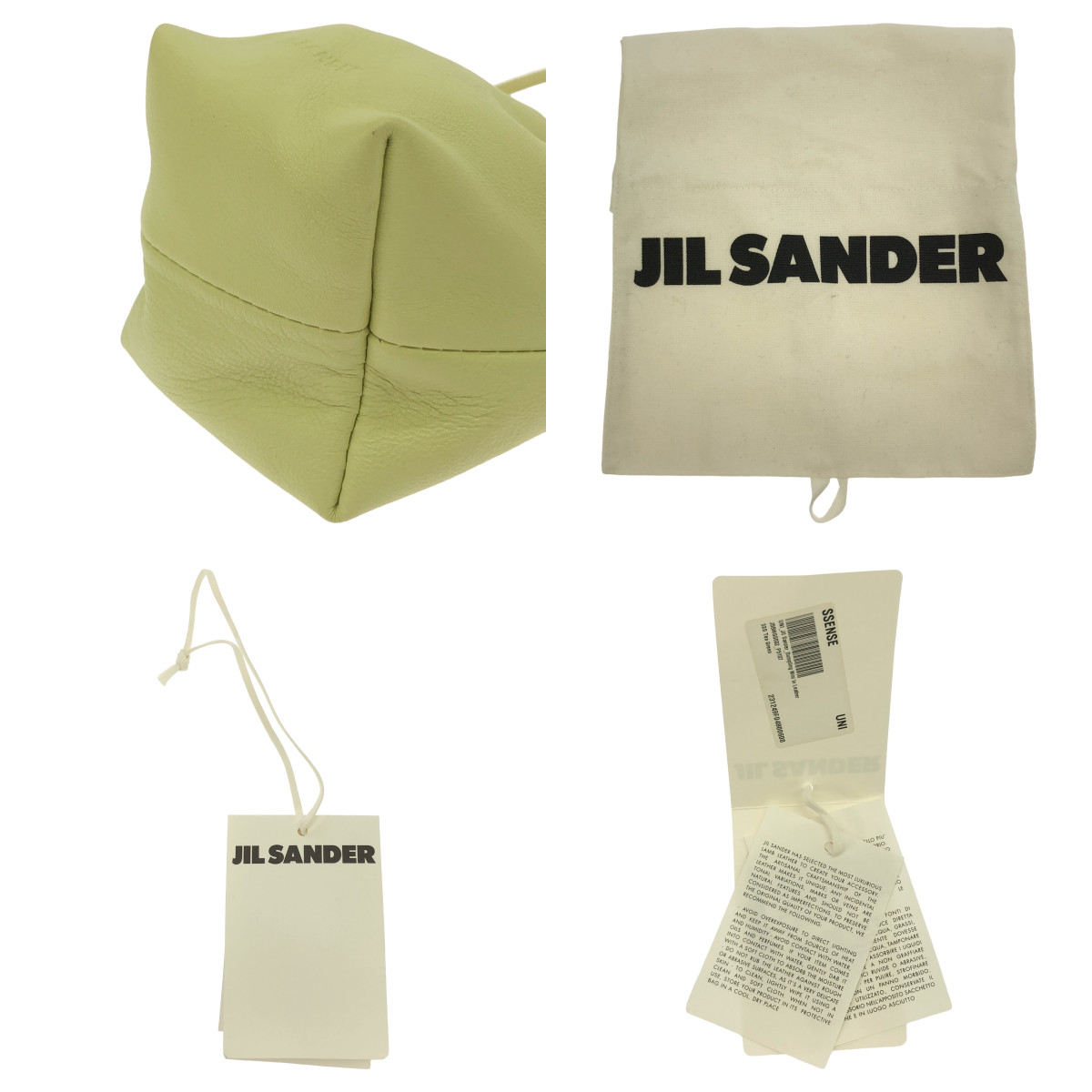 JIL SANDER / ジルサンダー DUMPLNG MINI ダンプリング ミニ マイクロ アクセサリーバッグ