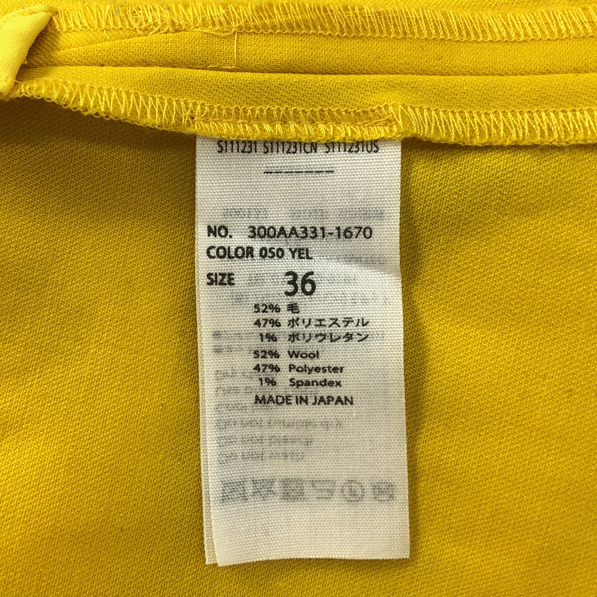 ENFOLD / エンフォルド 変形 アシンメトリー サイドジップ スカート