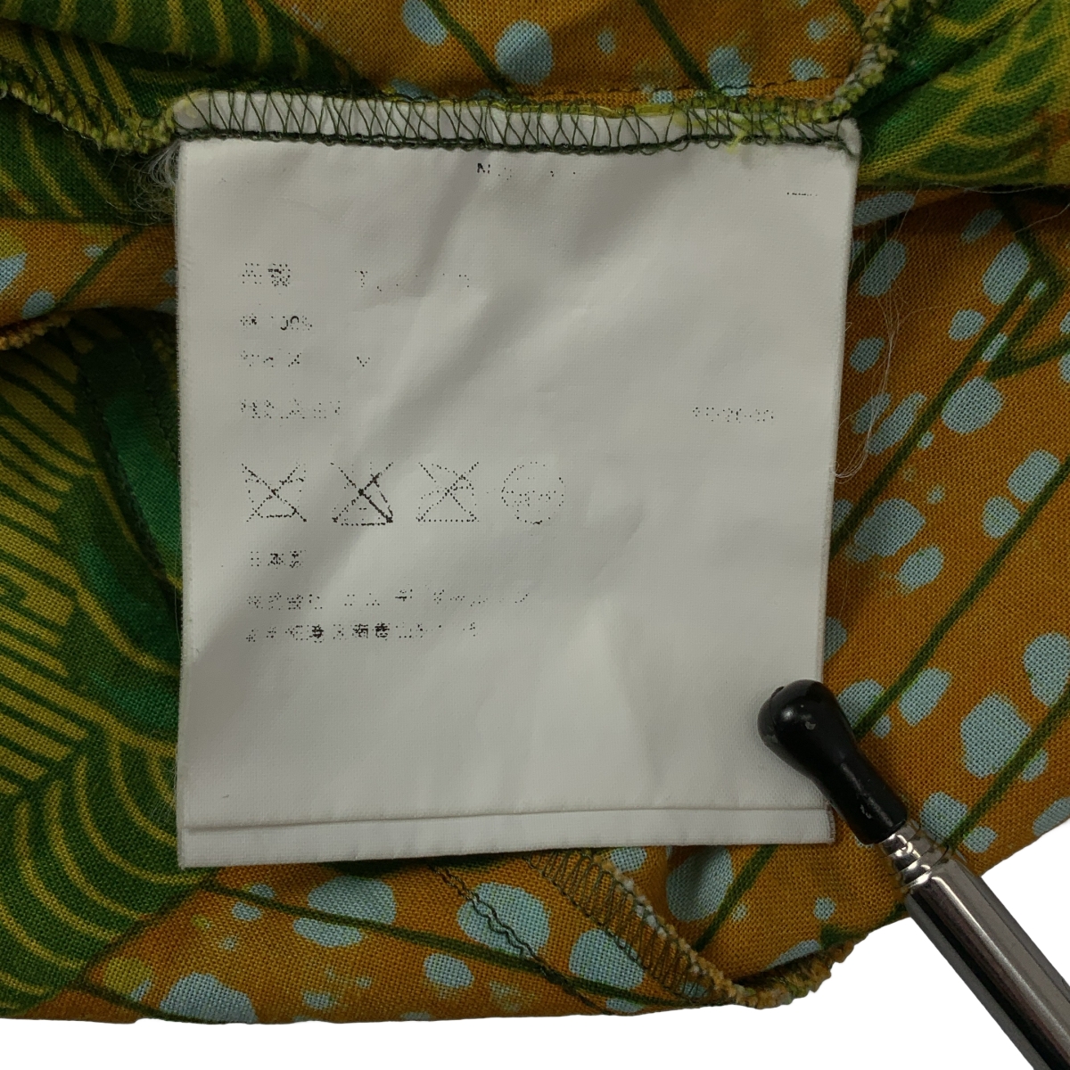 tricot COMME des GARCONS / トリココムデギャルソン 総柄 変形 アシンメトリー パッチワーク ワンピース