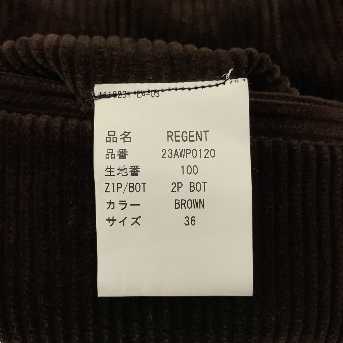 その他 REGENT コーデュロイ パンツ