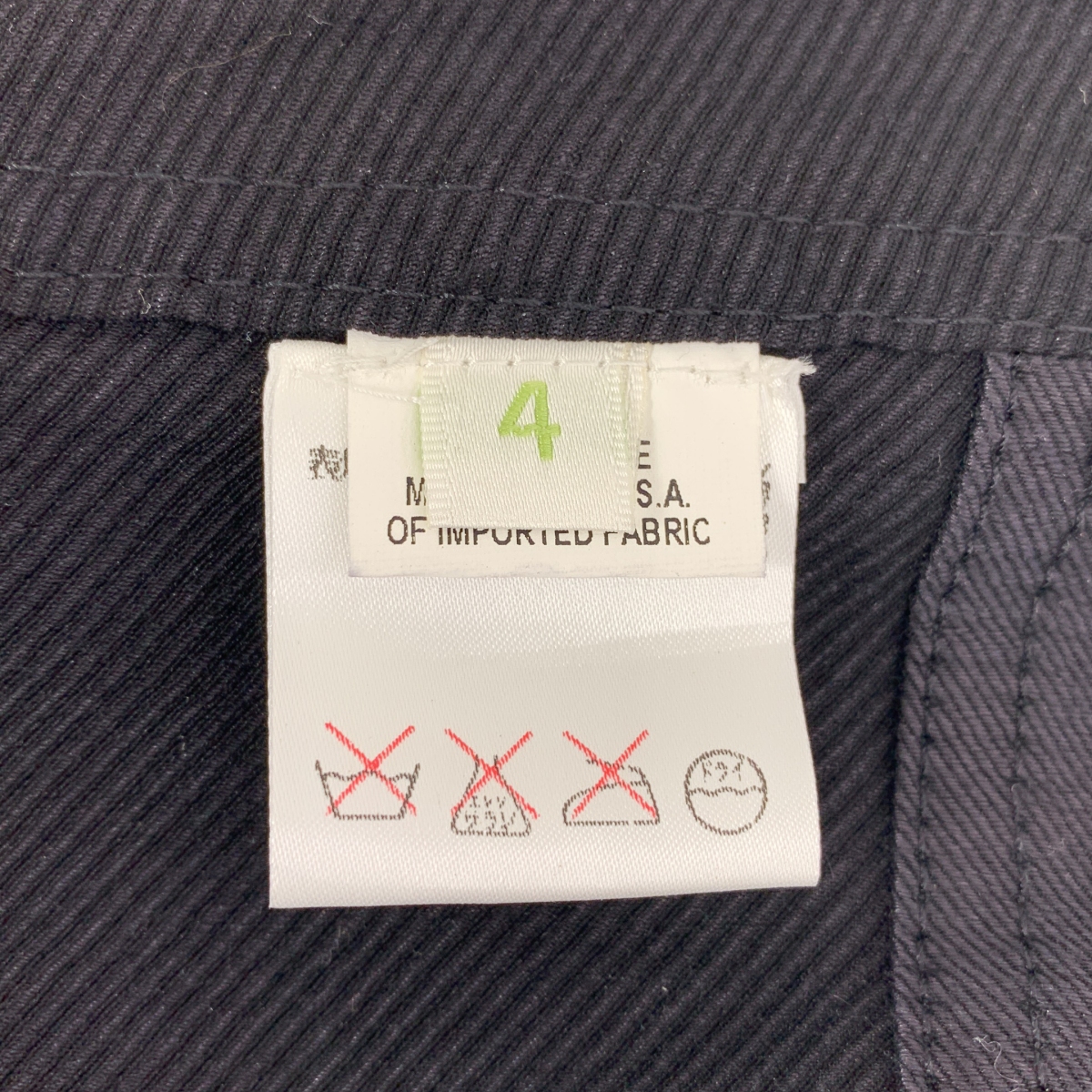 その他 BARNEYS NEW YORK取扱い ストレッチ 1B シングルブレスト ジャケット