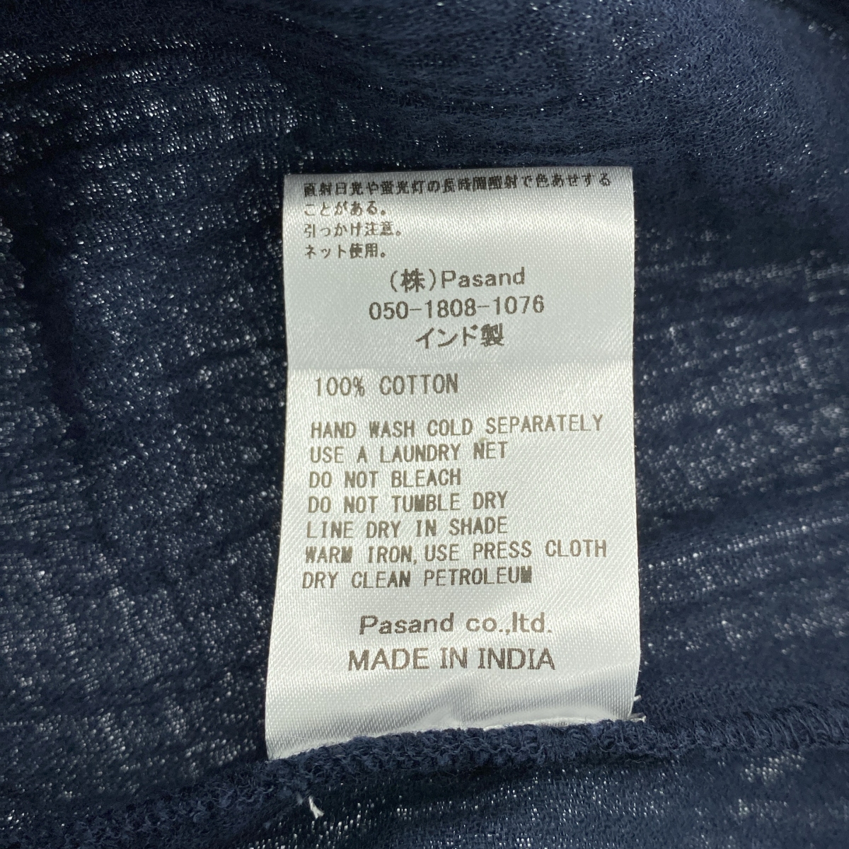 ne Quittez pas / ヌキテパ Cotton Double Gauze Tuck Dress / コットンダブルガーゼタックドレス ワンピース