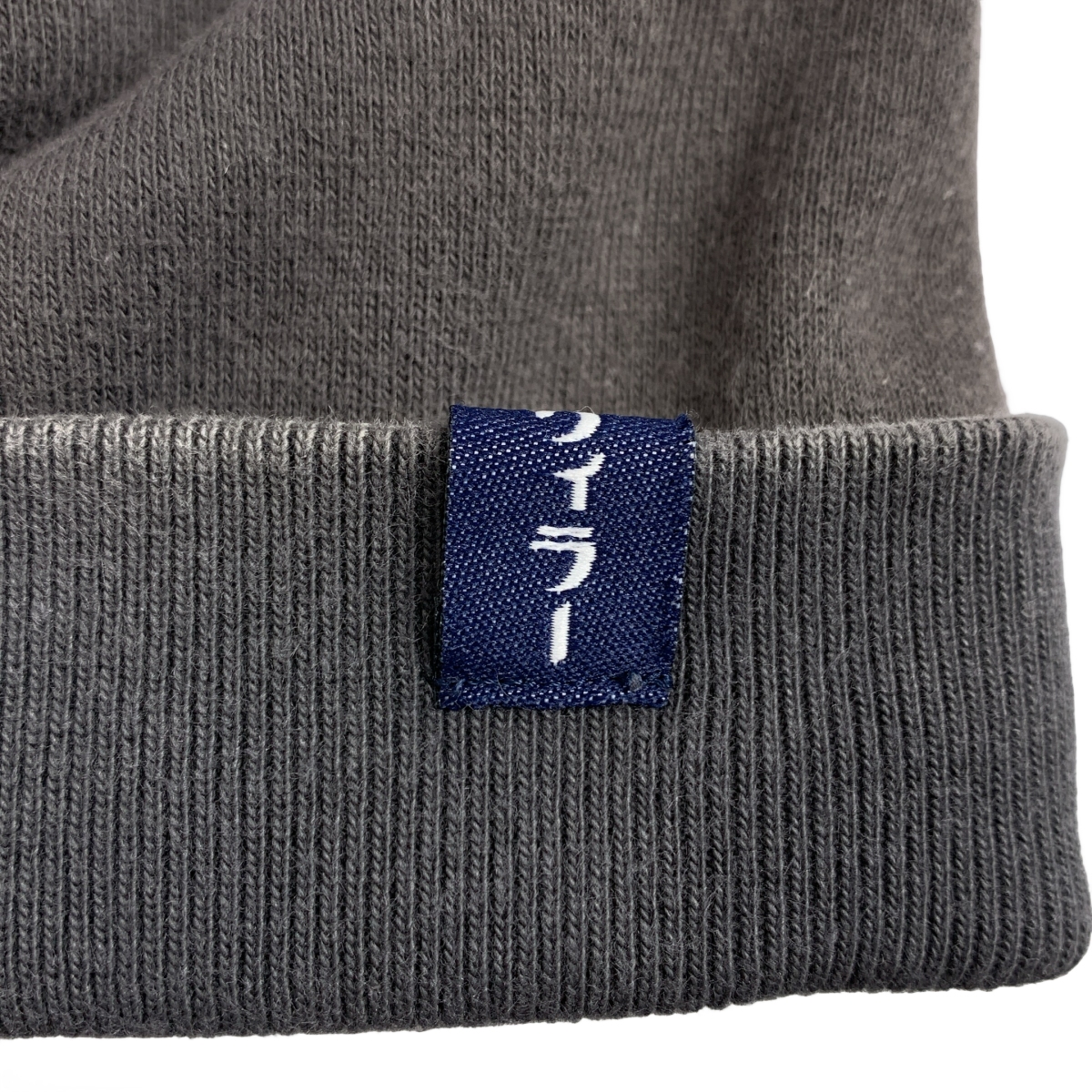 Graphpaper / グラフペーパー × LOOPWHEELER / ループウィラー GP Sweat Parka / ポケット付き スウェット フーディ