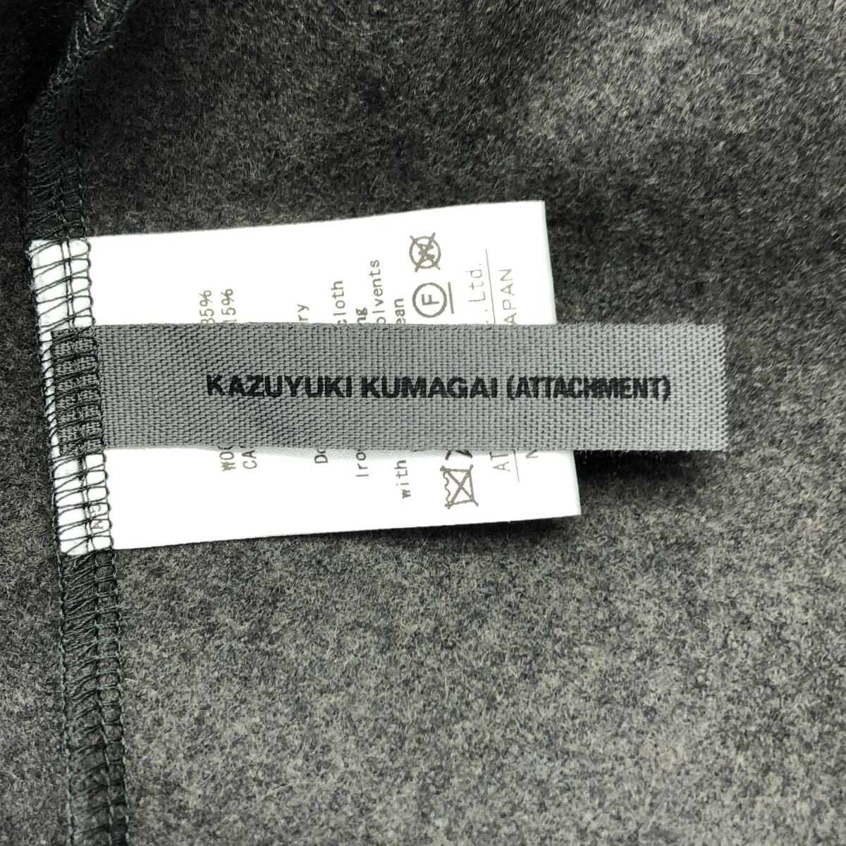 KAZUYUKI KUMAGAI ATTACHMENT / カズユキクマガイアタッチメント ウール カシミヤ プルオーバー カットソー