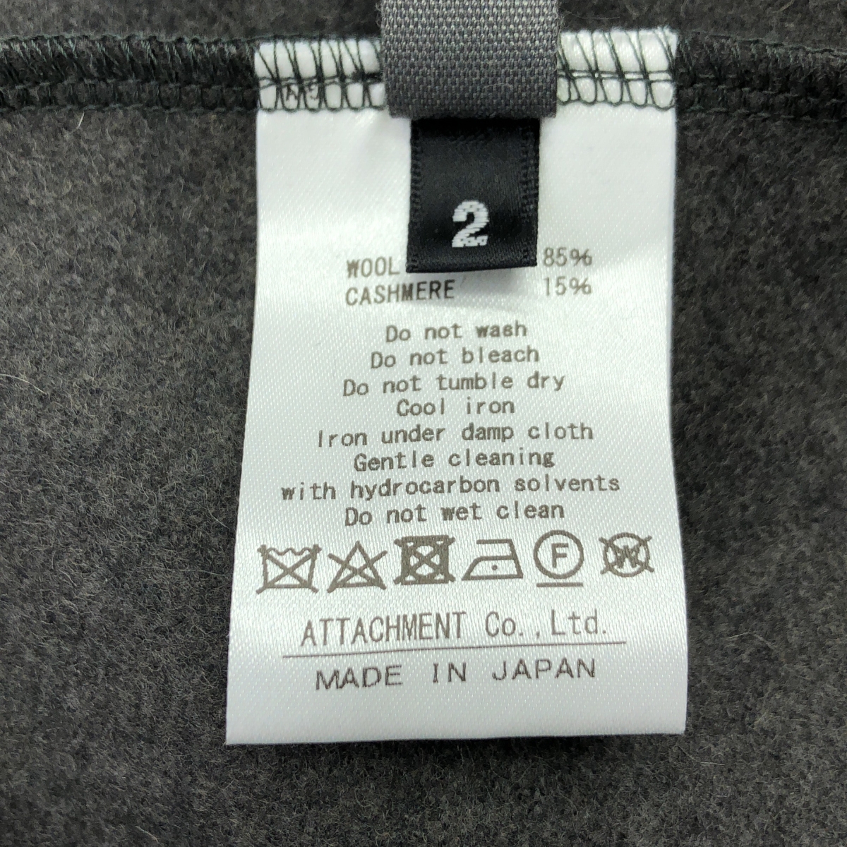 KAZUYUKI KUMAGAI ATTACHMENT / カズユキクマガイアタッチメント ウール カシミヤ プルオーバー カットソー