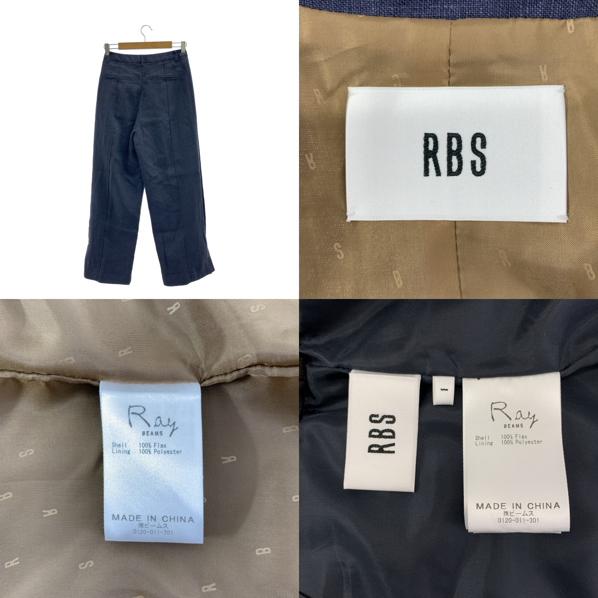 その他 RBS / セットアップ リネン 1B テーラードジャケット ロゴ総裏地 / スリット タック スラックス パンツ 裏地付き