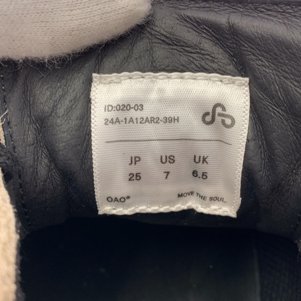 OAO / オーエーオー SYNC SUEDE シンク スエードレザー スニーカー