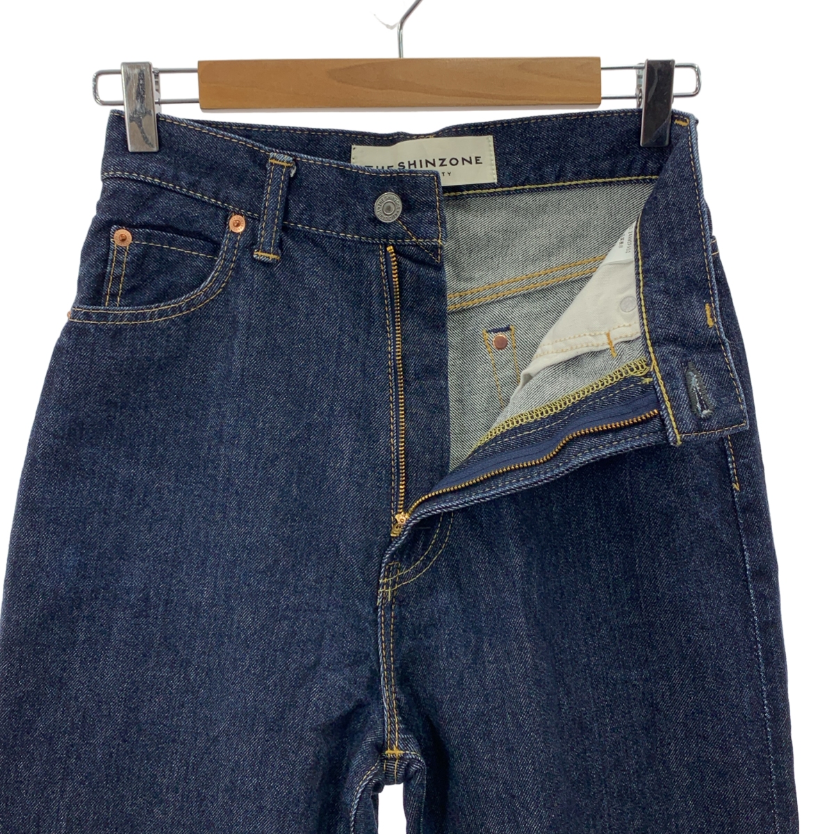 Shinzone / シンゾーン MARILYN DENIM マリン デニムパンツ