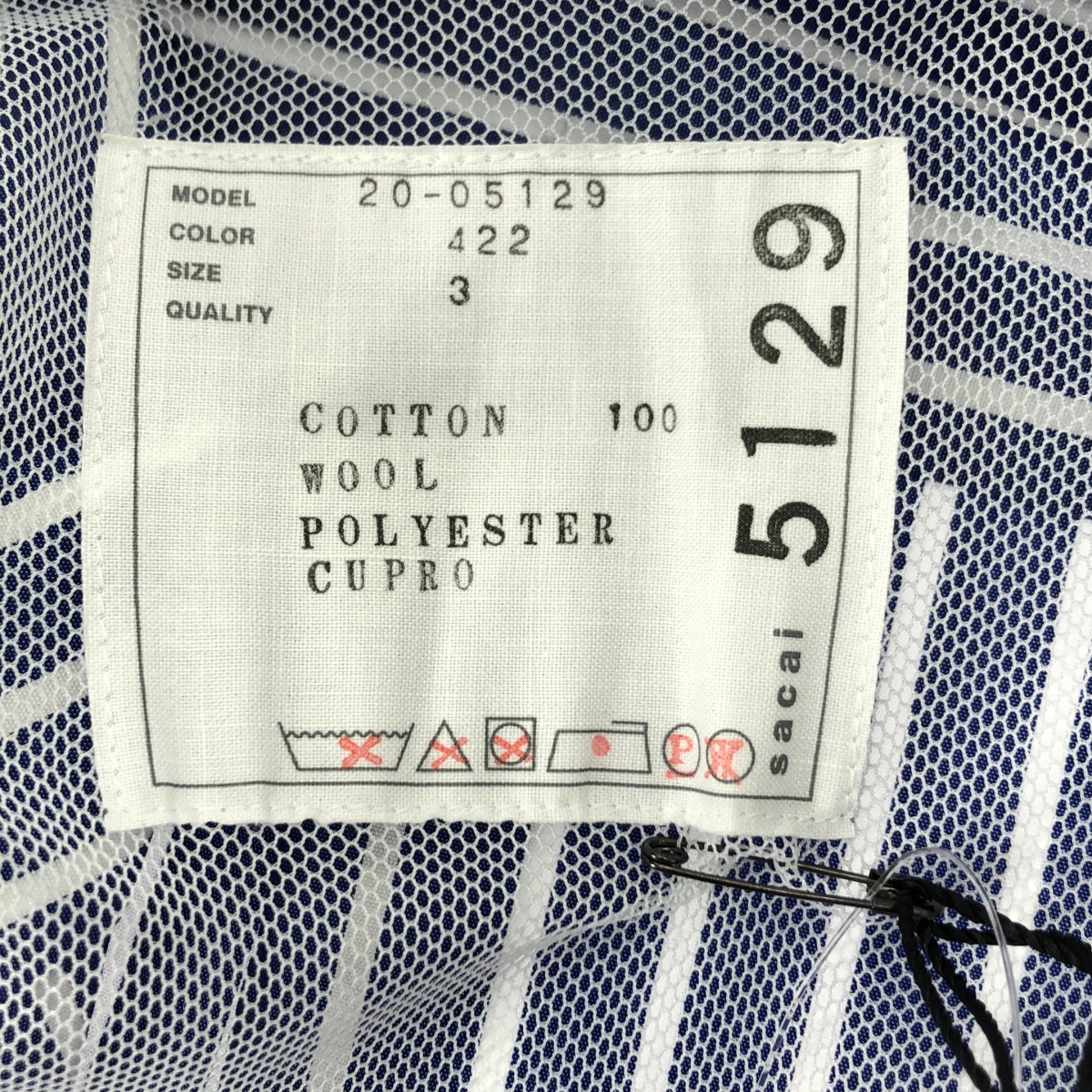 sacai / サカイ Suiting × Cotton Poplin ストライプ ワンピース