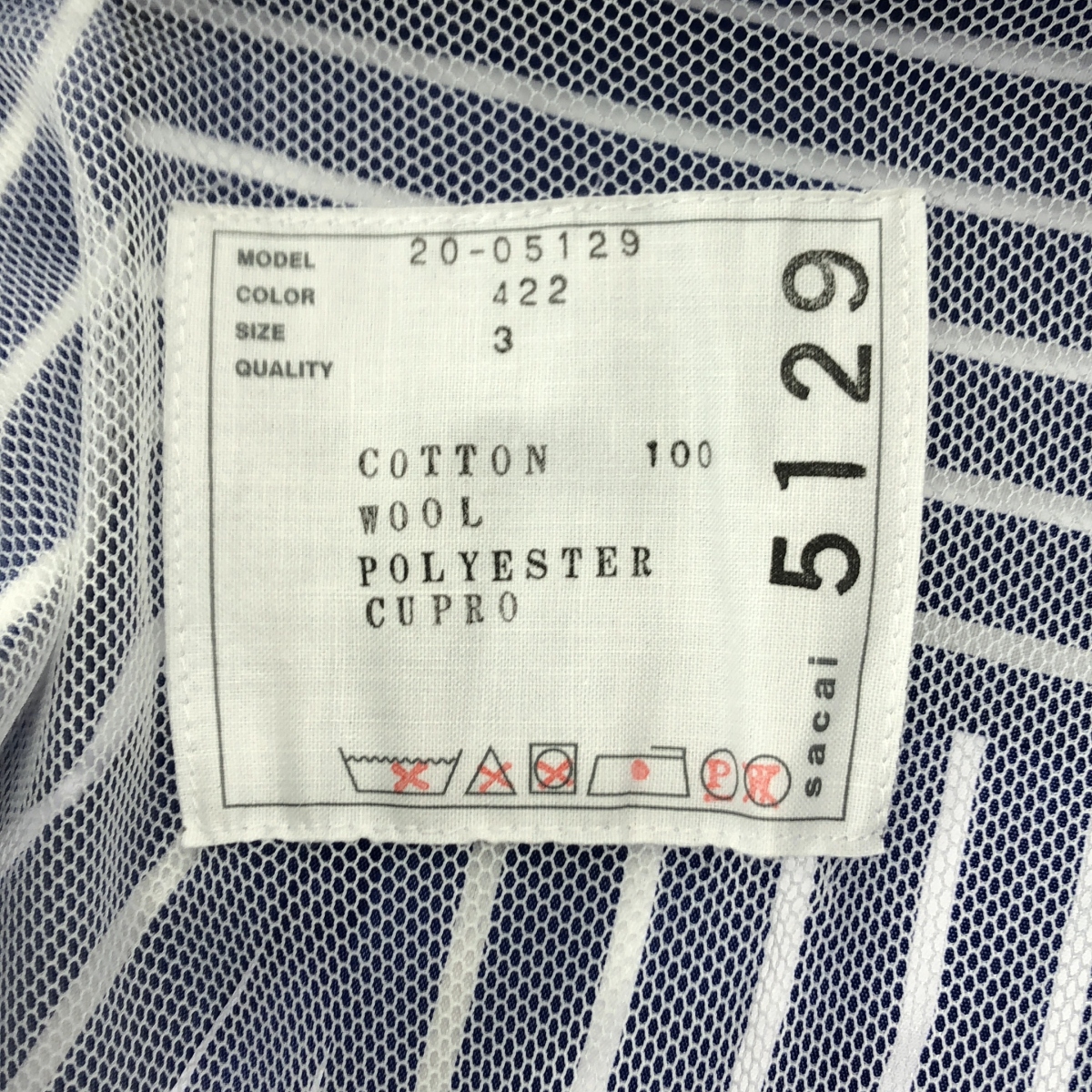 sacai / サカイ Suiting × Cotton Poplin ストライプ ワンピース