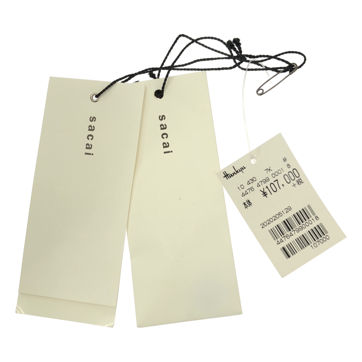 sacai / サカイ Suiting × Cotton Poplin ストライプ ワンピース