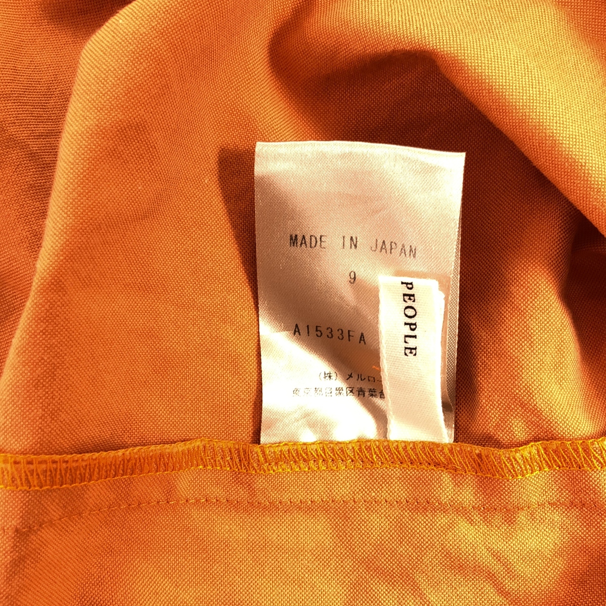 PLAIN PEOPLE / プレインピープル シルク コットン クルーネック ワンピース