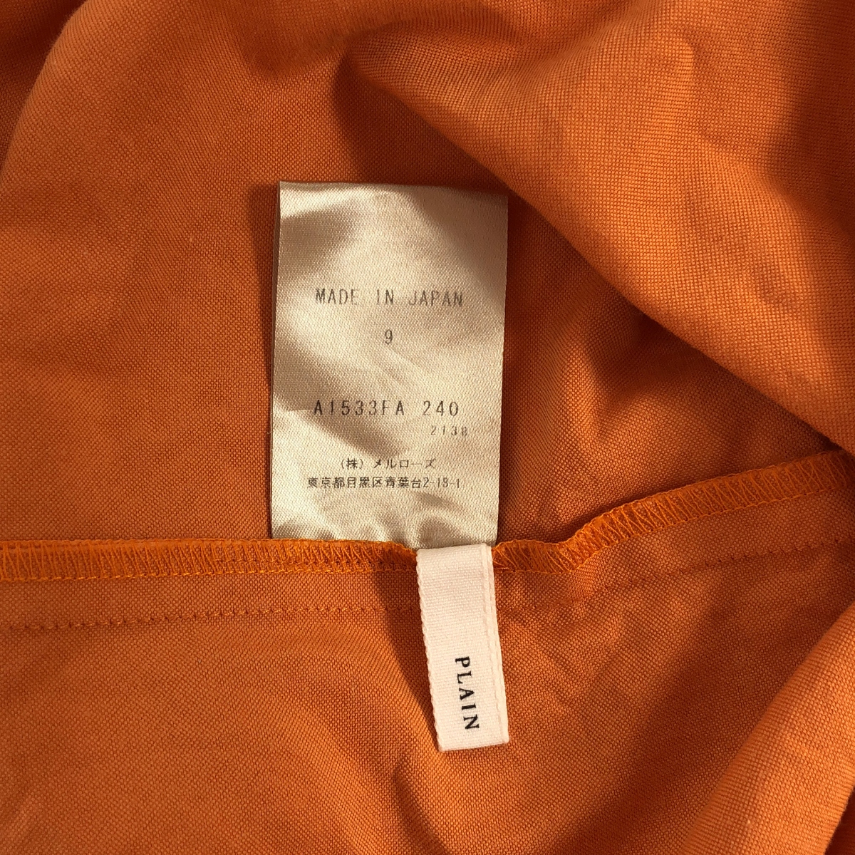 PLAIN PEOPLE / プレインピープル シルク コットン クルーネック ワンピース