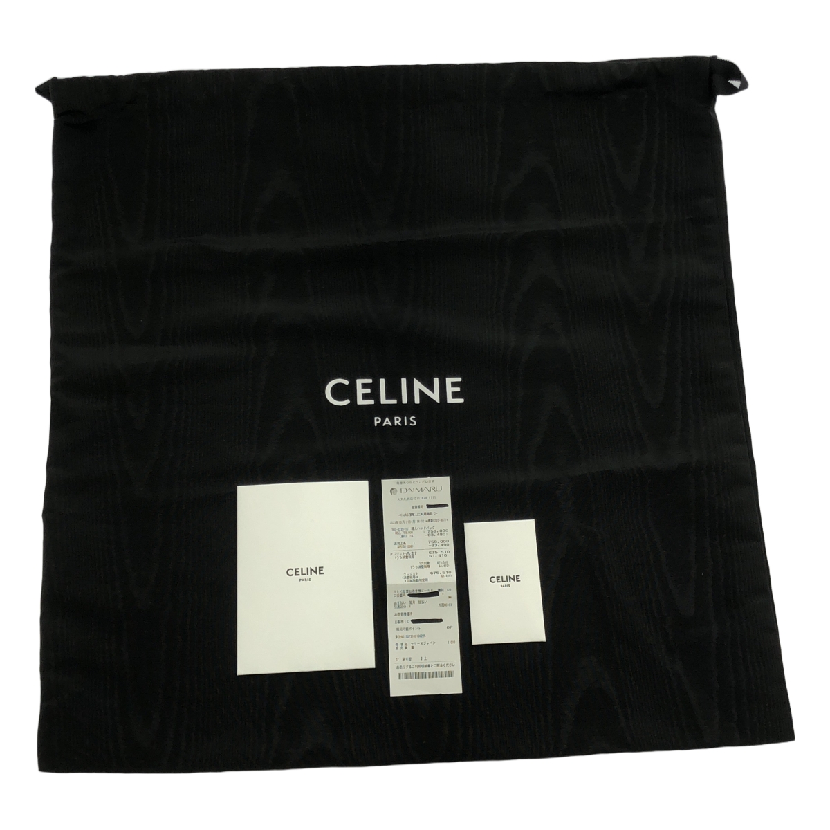 CELINE / セリーヌ アビー レザートートバッグ