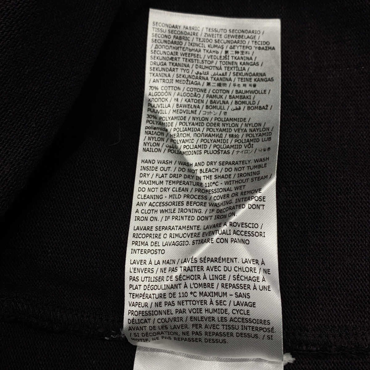 JIL SANDER+ / ジルサンダープラス ロゴパッチ オーバーサイズ スウェット Tシャツ