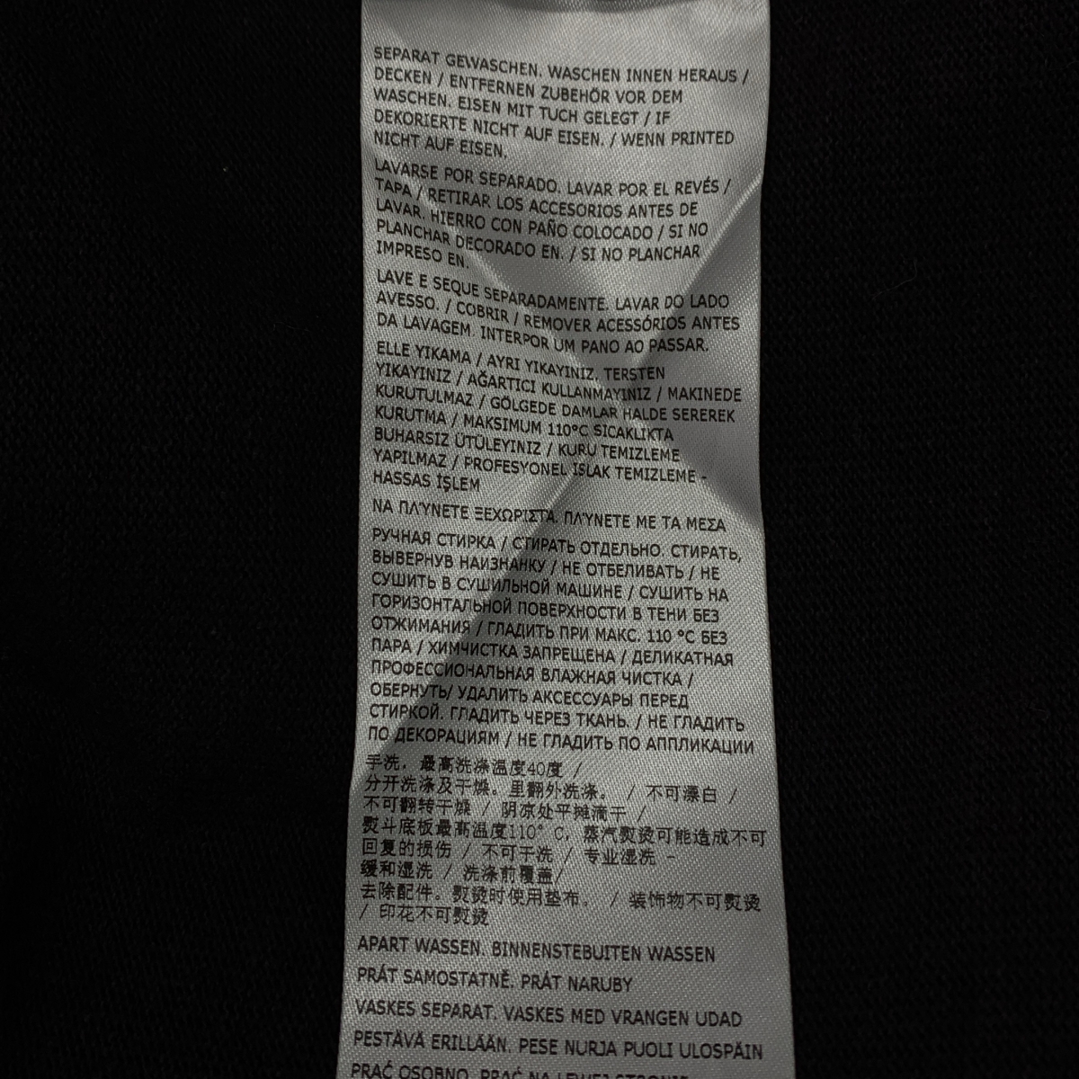 JIL SANDER+ / ジルサンダープラス ロゴパッチ オーバーサイズ スウェット Tシャツ