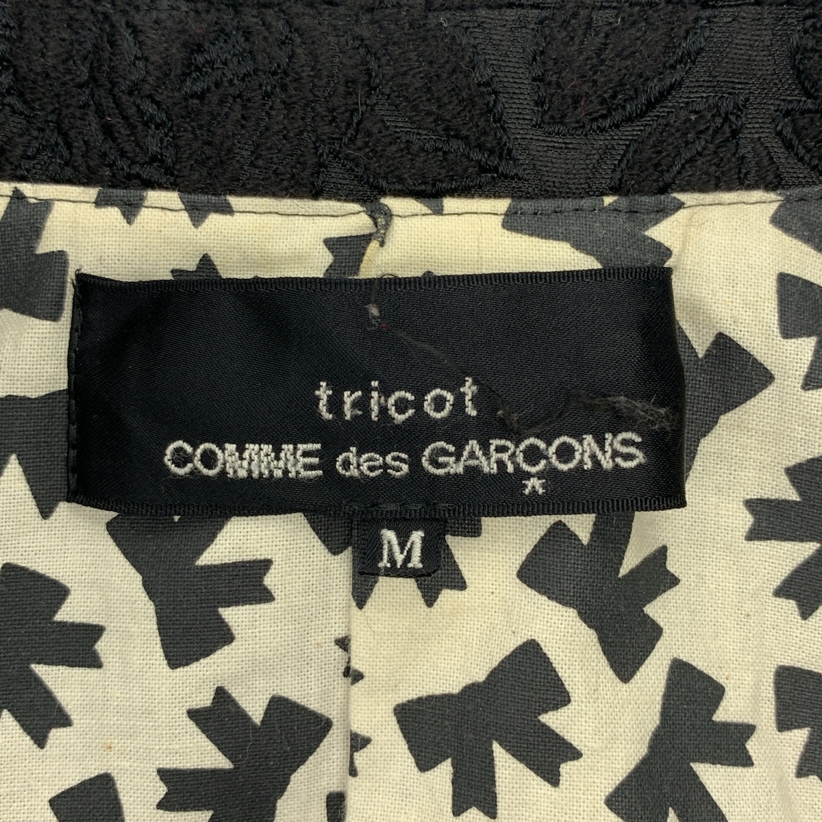 tricot COMME des GARCONS / トリココムデギャルソン シルク混 ジャガード ラウンドカラー ジャケット