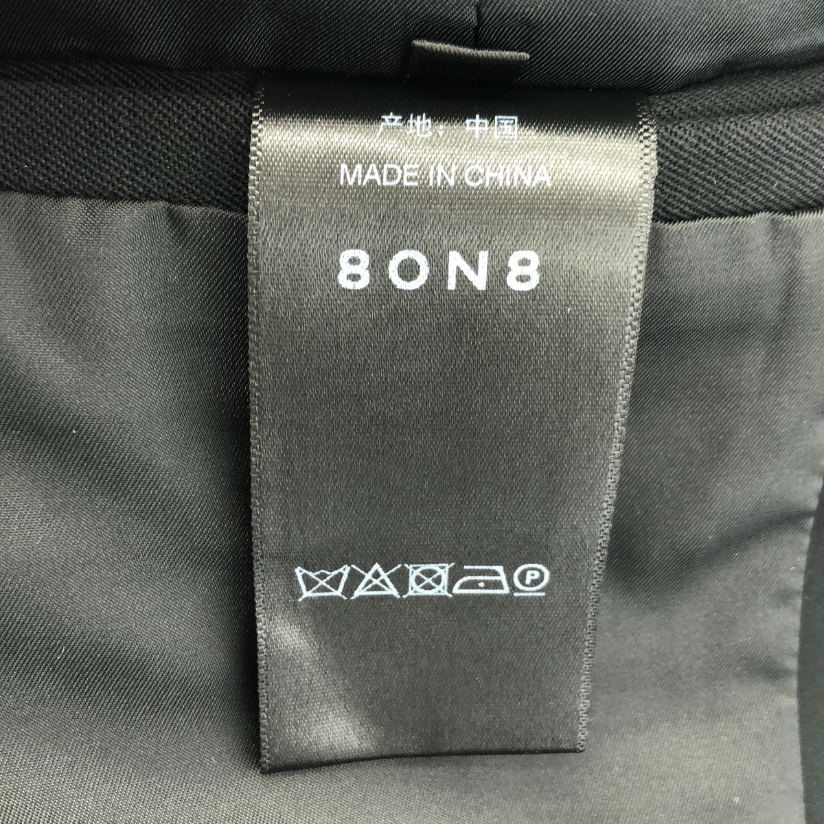 その他 HOWDAY別注 ウール ピークドラペル ダブルテーラードジャケット