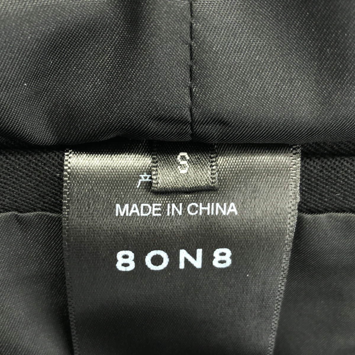 その他 HOWDAY別注 ウール ピークドラペル ダブルテーラードジャケット