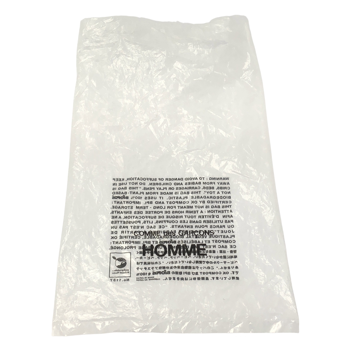 COMME des GARCONS HOMME / コムデギャルソンオム × BRIEFINGNYLON WEATHER HAT ハット