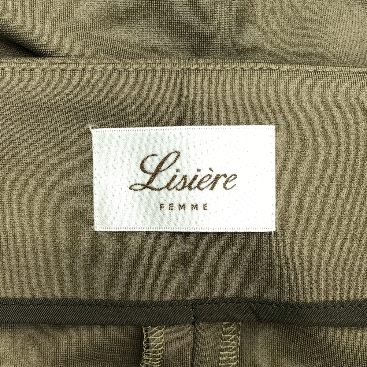 L'Appartment DEUXIEME CLASSE / アパルトモンドゥーズィエムクラス Lisiere / リジエール Punch Tight / ポンチタイト スリットスカート