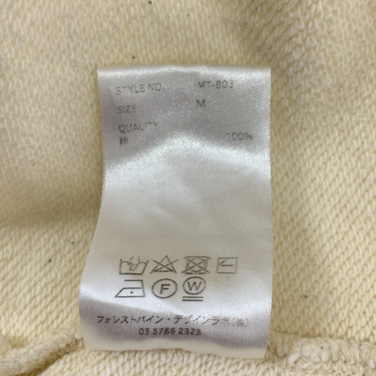 その他 スウェットフーディ プルオーバーパーカー