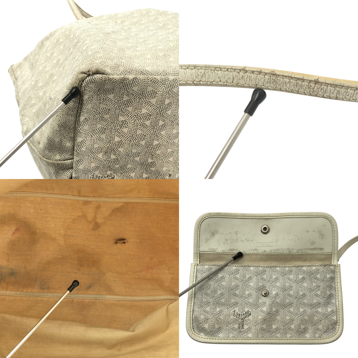 GOYARD / ゴヤール サンルイ GM / ポーチ付き レザー 総柄 ロゴ トートバッグ