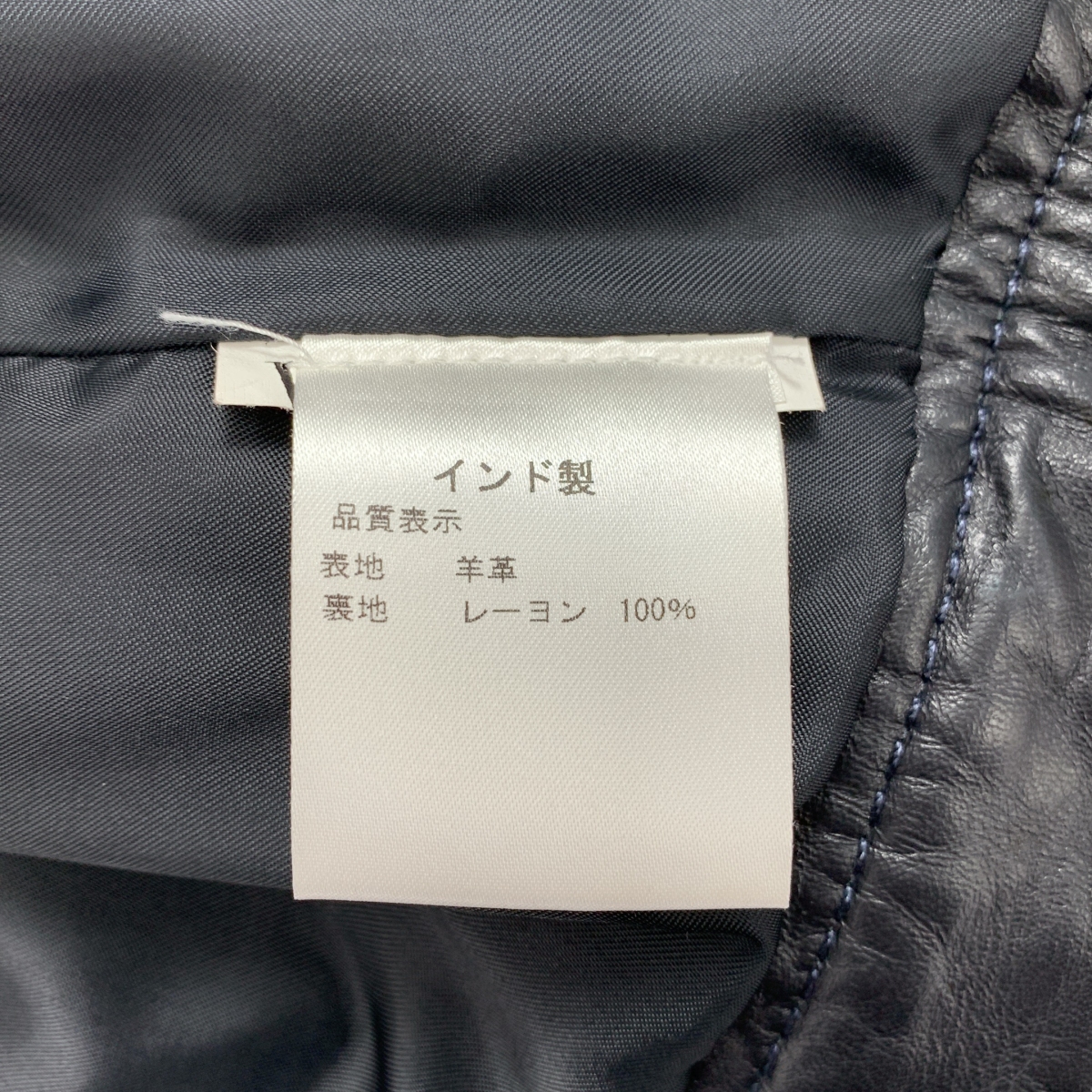 RED VALENTINO / レッドヴァレンティノ 羊革 ラムレザー シングル ジャケット / 総裏地