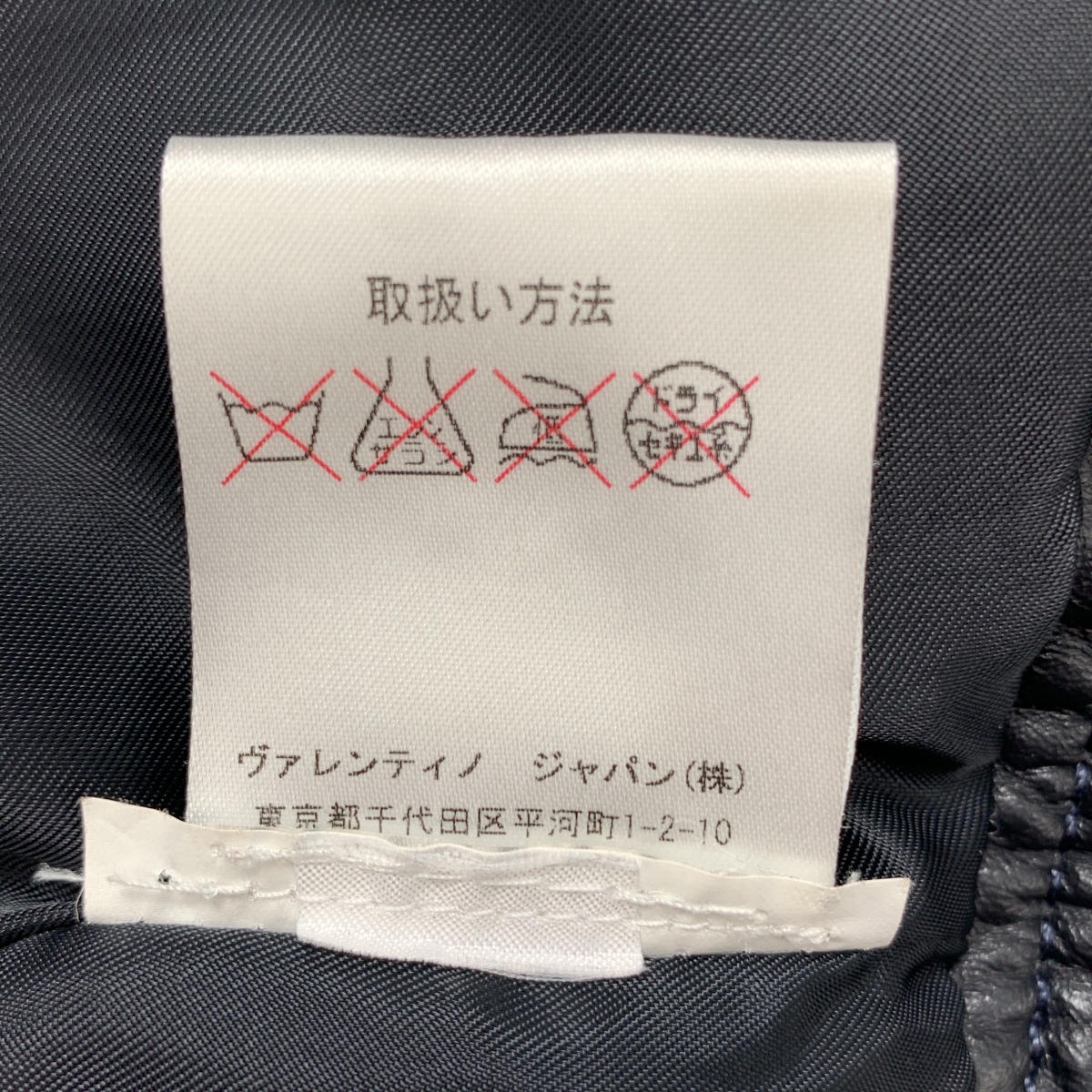 RED VALENTINO / レッドヴァレンティノ 羊革 ラムレザー シングル ジャケット / 総裏地