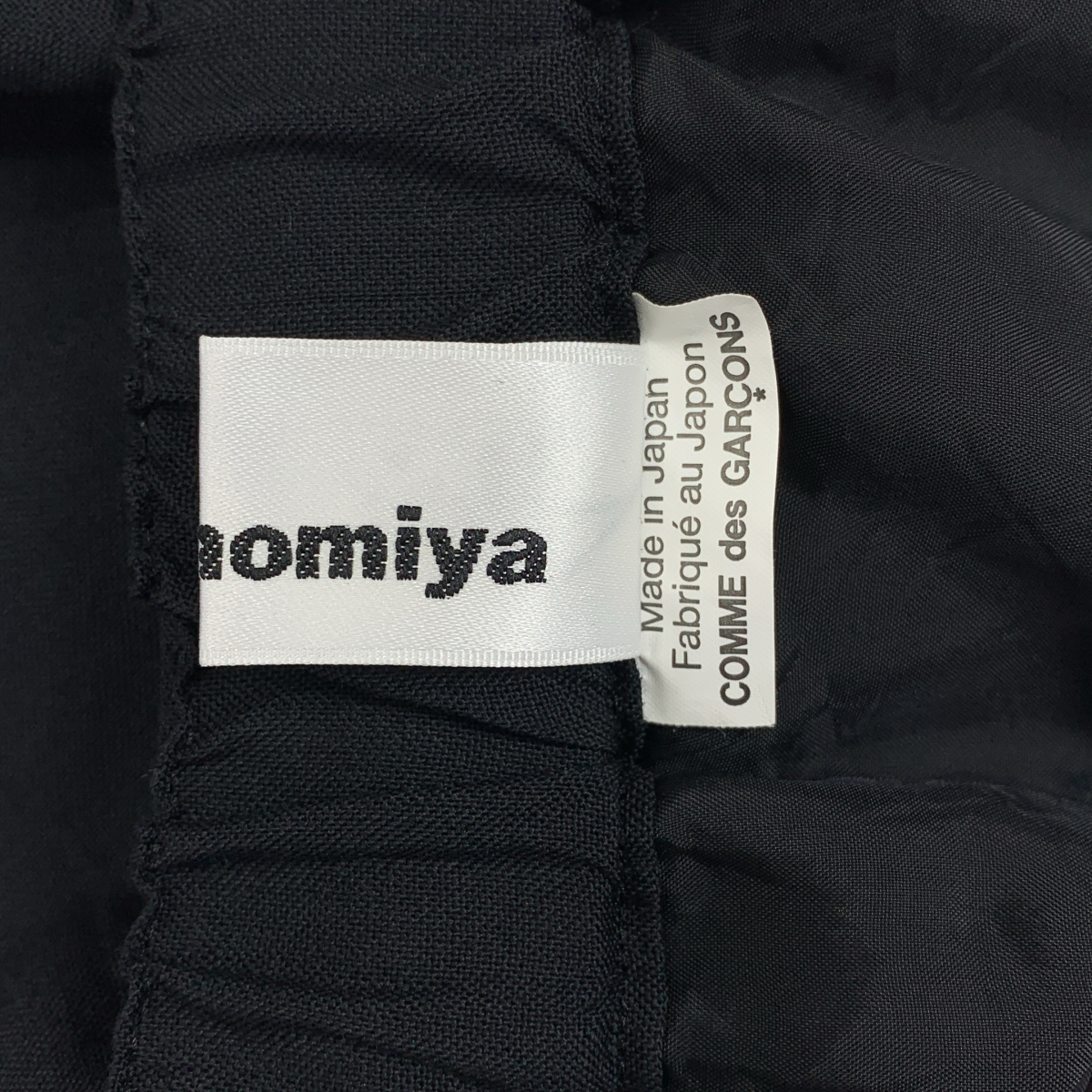 noir kei ninomiya / ノワールケイニノミヤ アシンメトリー ロングスカート