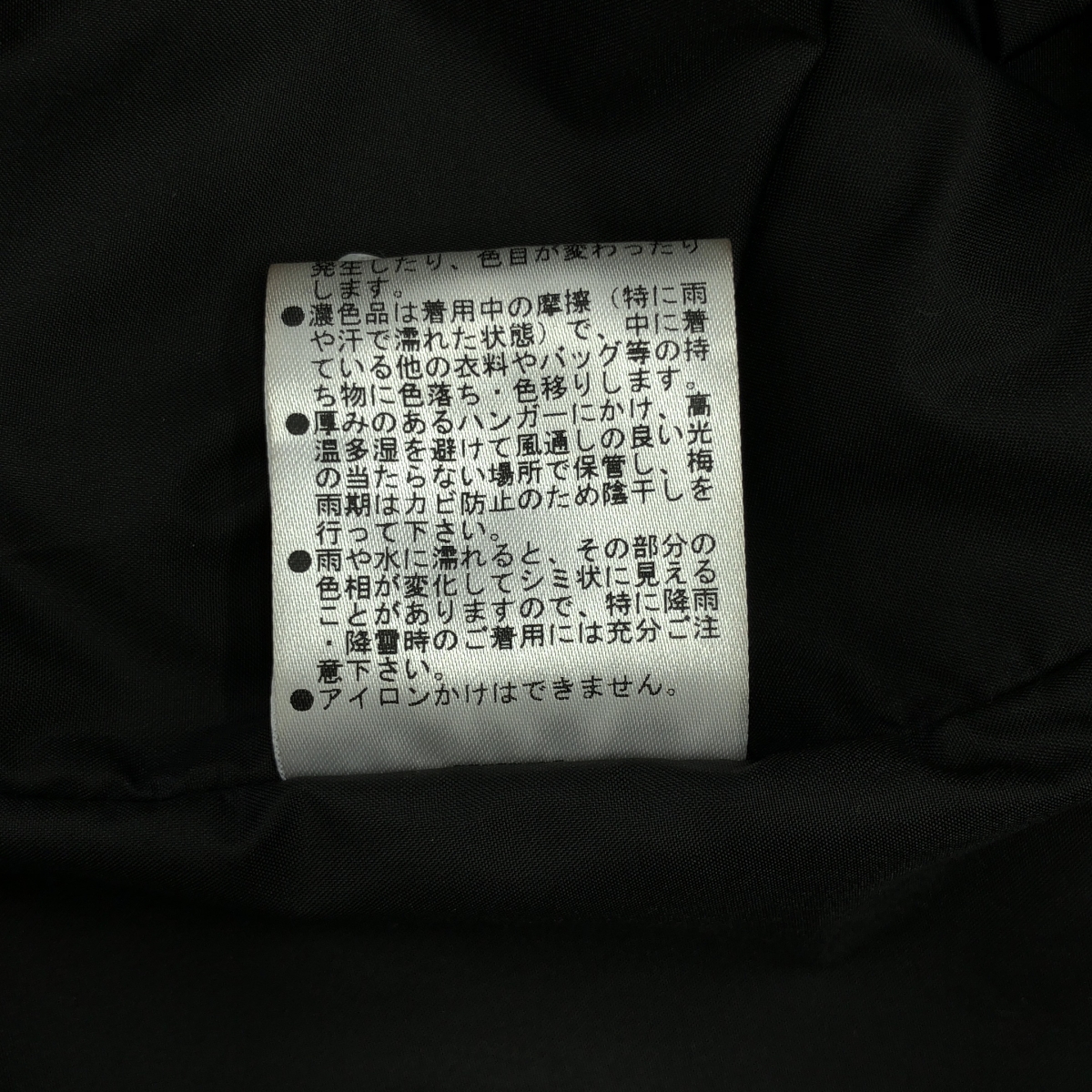 SEVEN BY SEVEN / セブン バイ セブン Leather mountain parka スエードレザー マウンテンパーカー