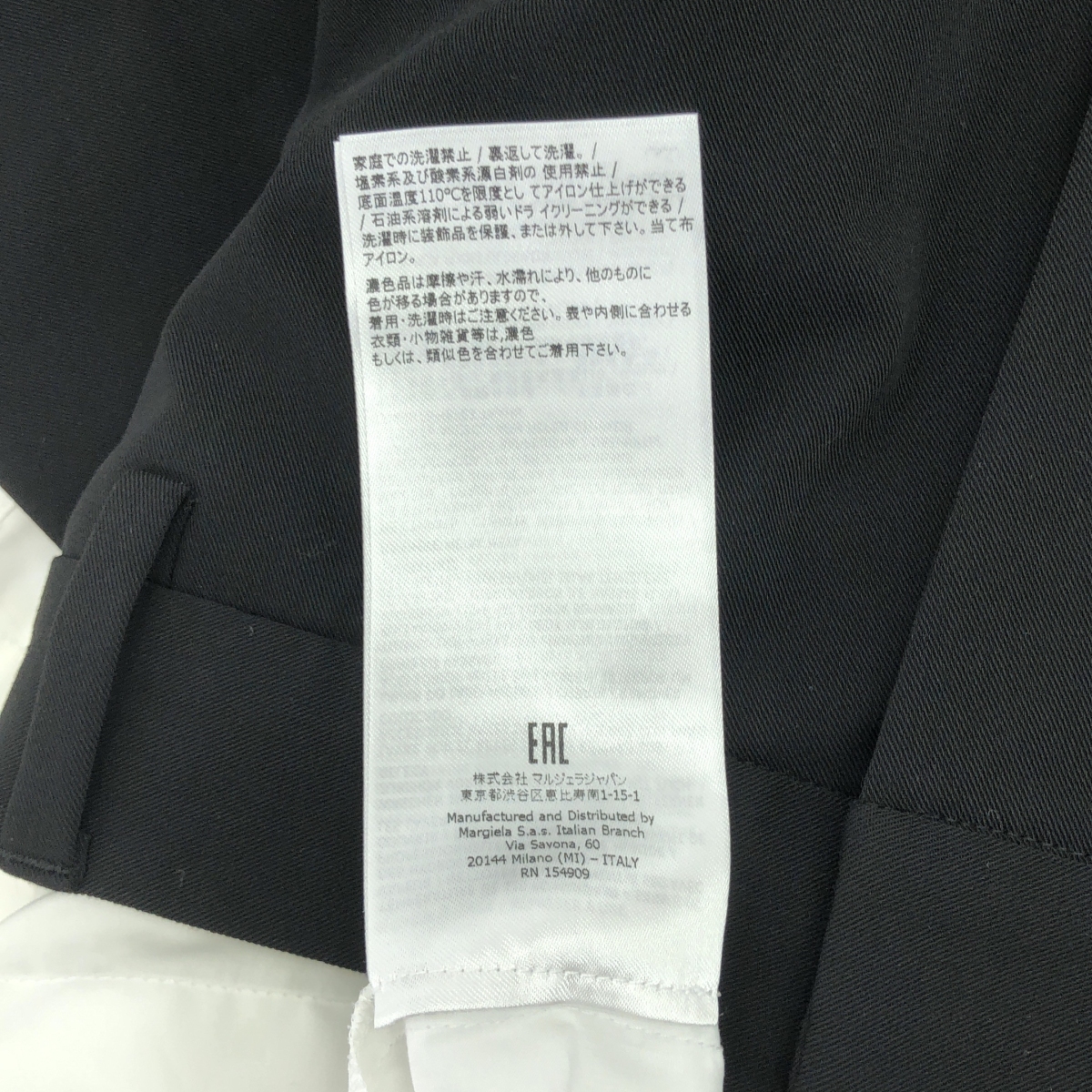 MM6 Maison Margiela / エムエムシックスメゾンマルジェラ バイカラー ドッキング シャツ ワンピース