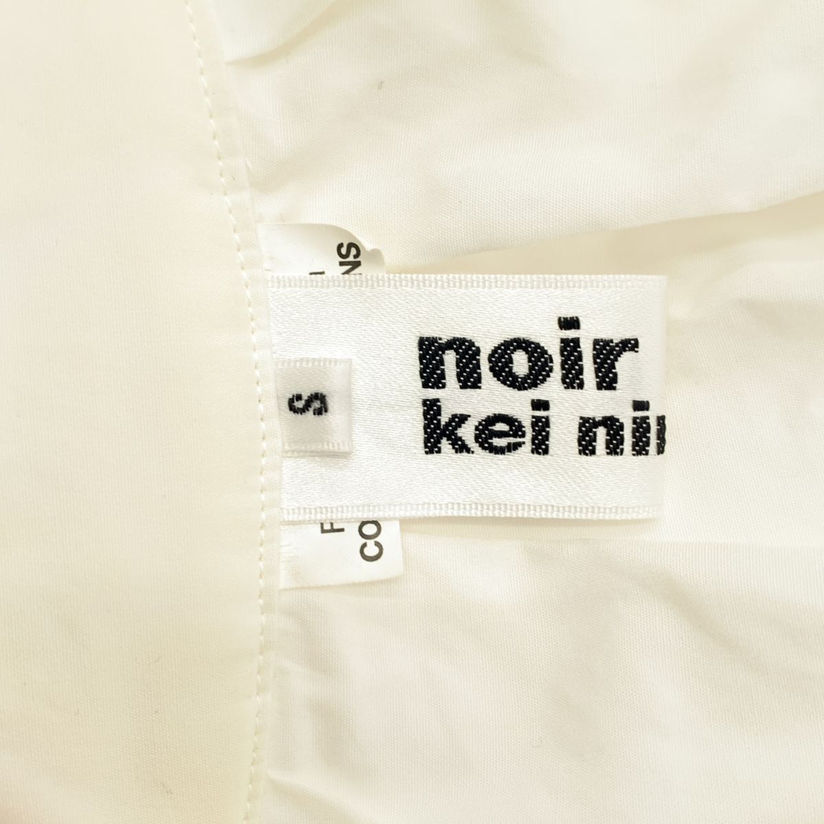 noir kei ninomiya / ノワールケイニノミヤ パフカラー アシンメトリー 変形 シャツワンピース