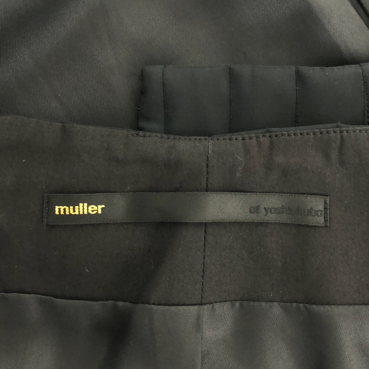 muller of yoshiokubo / ミュラーオブヨシオクボ ストライプ ジャガード スカート