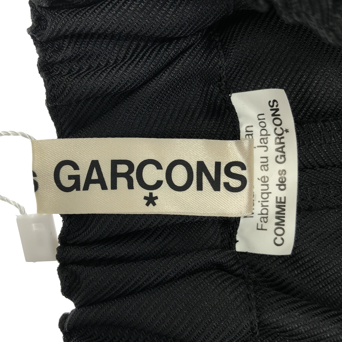 COMME des GARCONS / コムデギャルソン ポリエステル ワイド イージー バルーンパンツ
