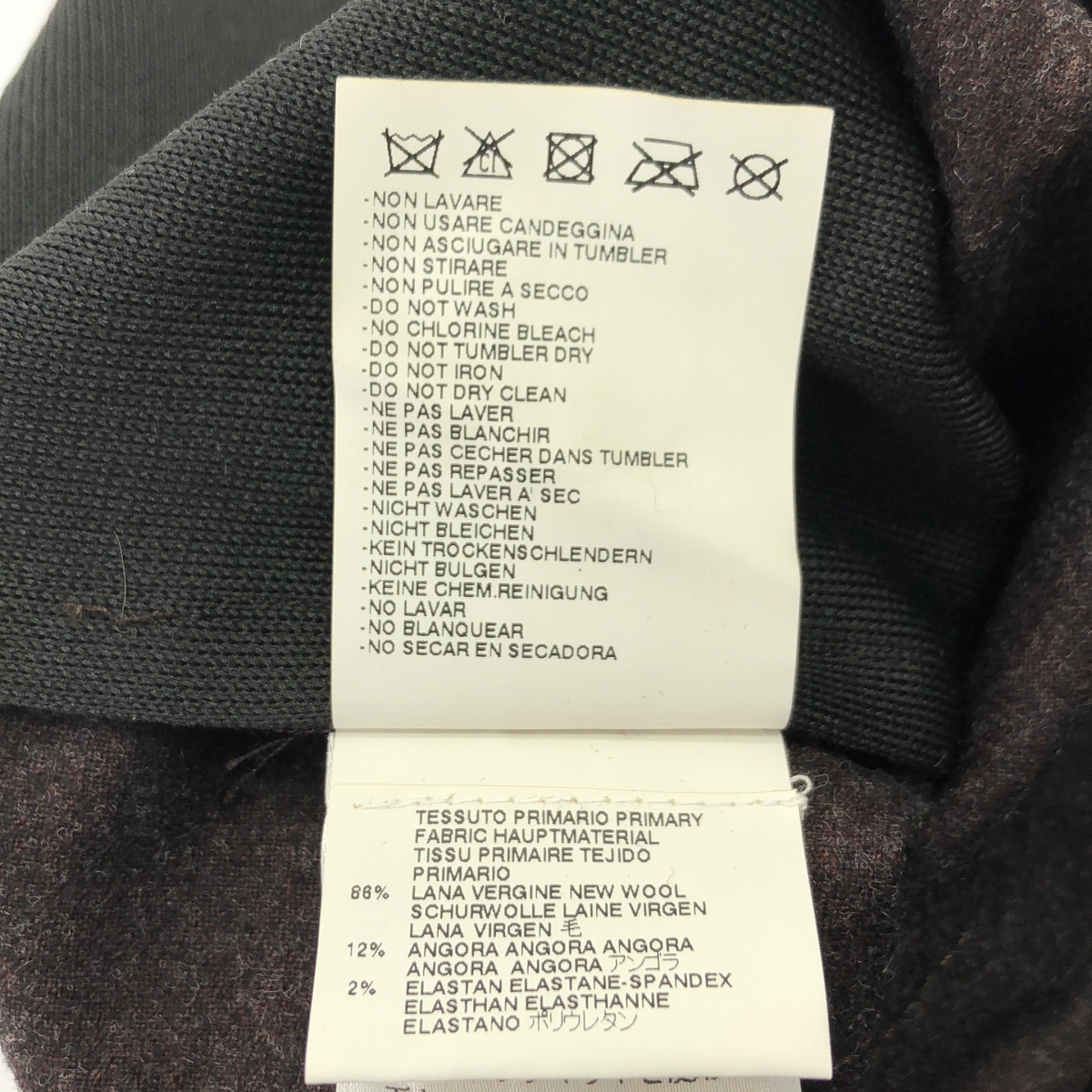 Maison Martin Margiela / メゾンマルタンマルジェラ ここのえ / ウール サイドライン ベスト