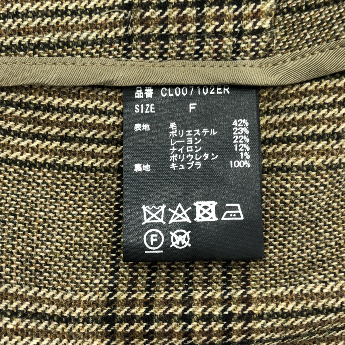 Curensology / カレンソロジー MANTECO グレンチェック ジャケット