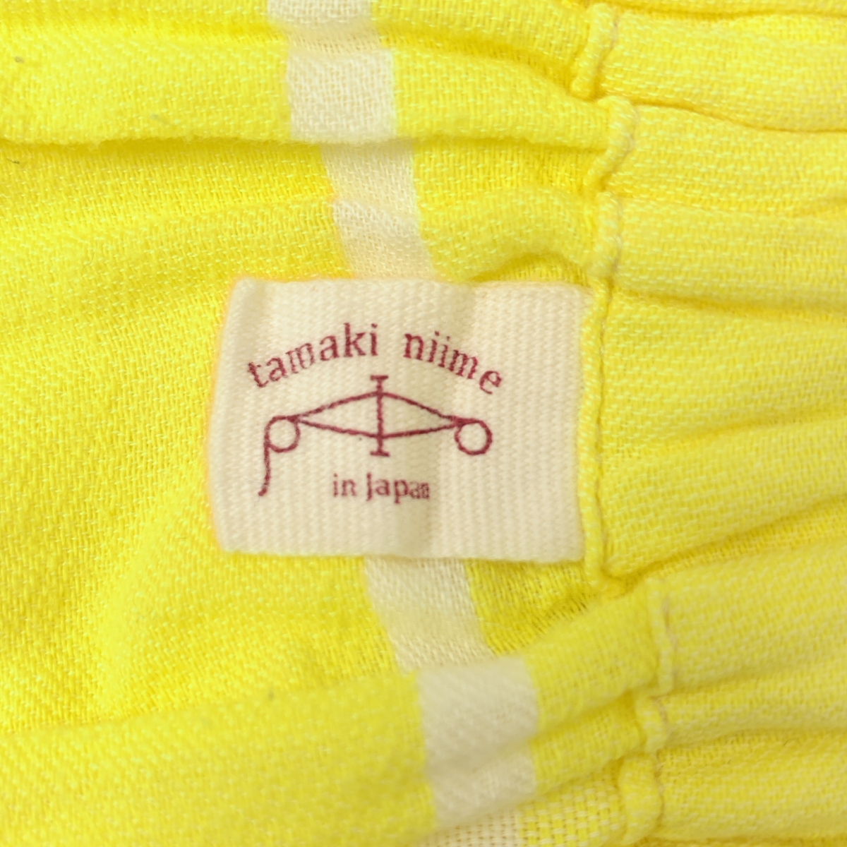 tamaki niime 玉木新雌 / タマキニイメ コットン ワイド イージーパンツ