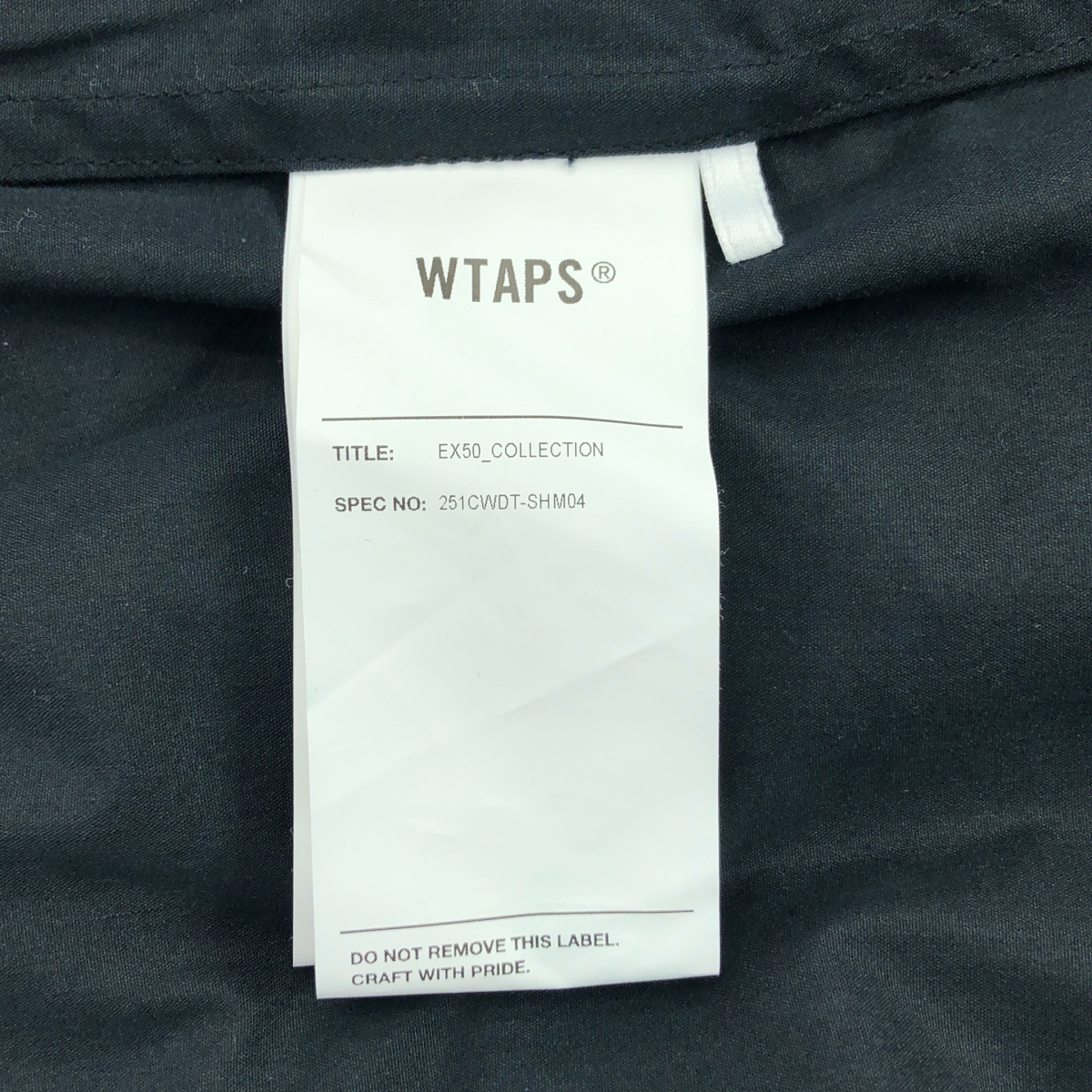 WTAPS / ダブルタップス SCOUT / LS / NYCO. WEATHER コットンナイロン ノーカラー シャツ