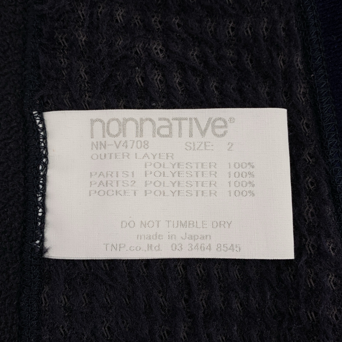 nonnative / ノンネイティブ HIKER VEST POLARTEC WIND PRO / ポーラテック フリース ドローストリング フルジップ ベスト