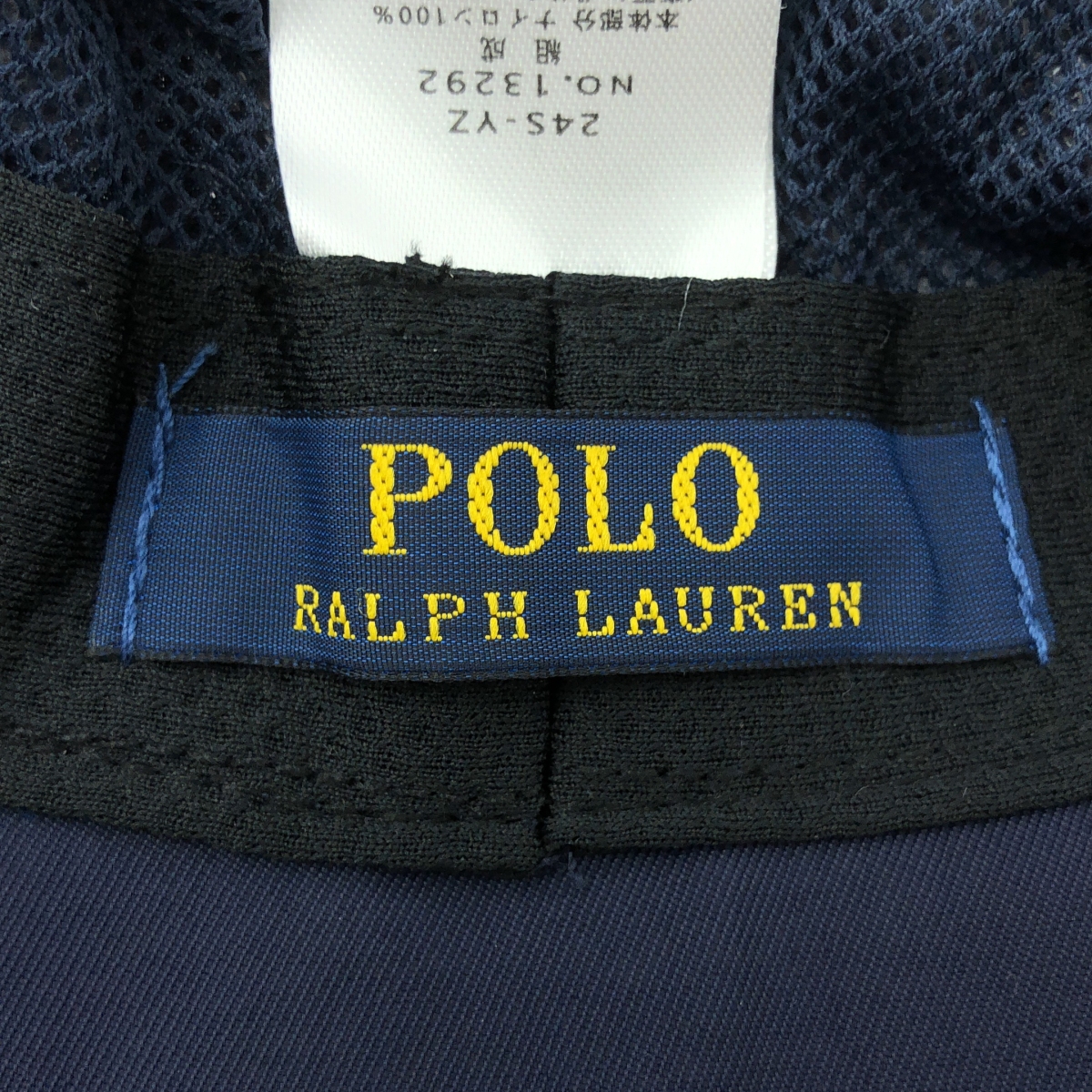 POLO RALPH LAUREN / ポロラルフローレン ワンポイン トレイン バケット ハット ユニセックス