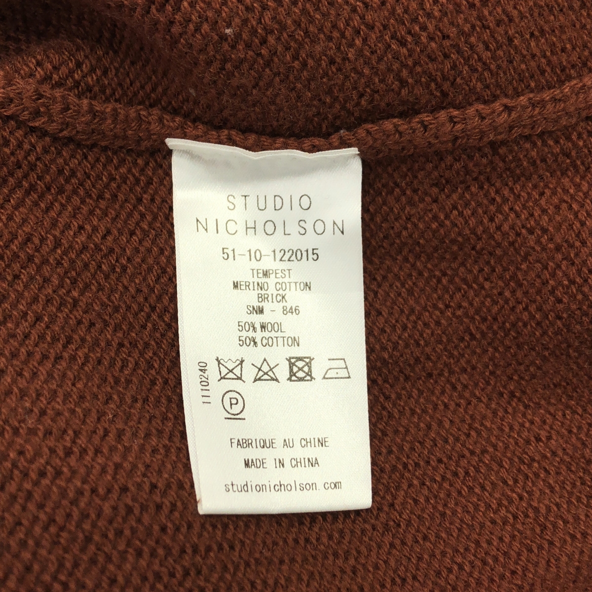 Studio Nicholson / スタジオニコルソン ハイネックセーター TEMPEST ニット