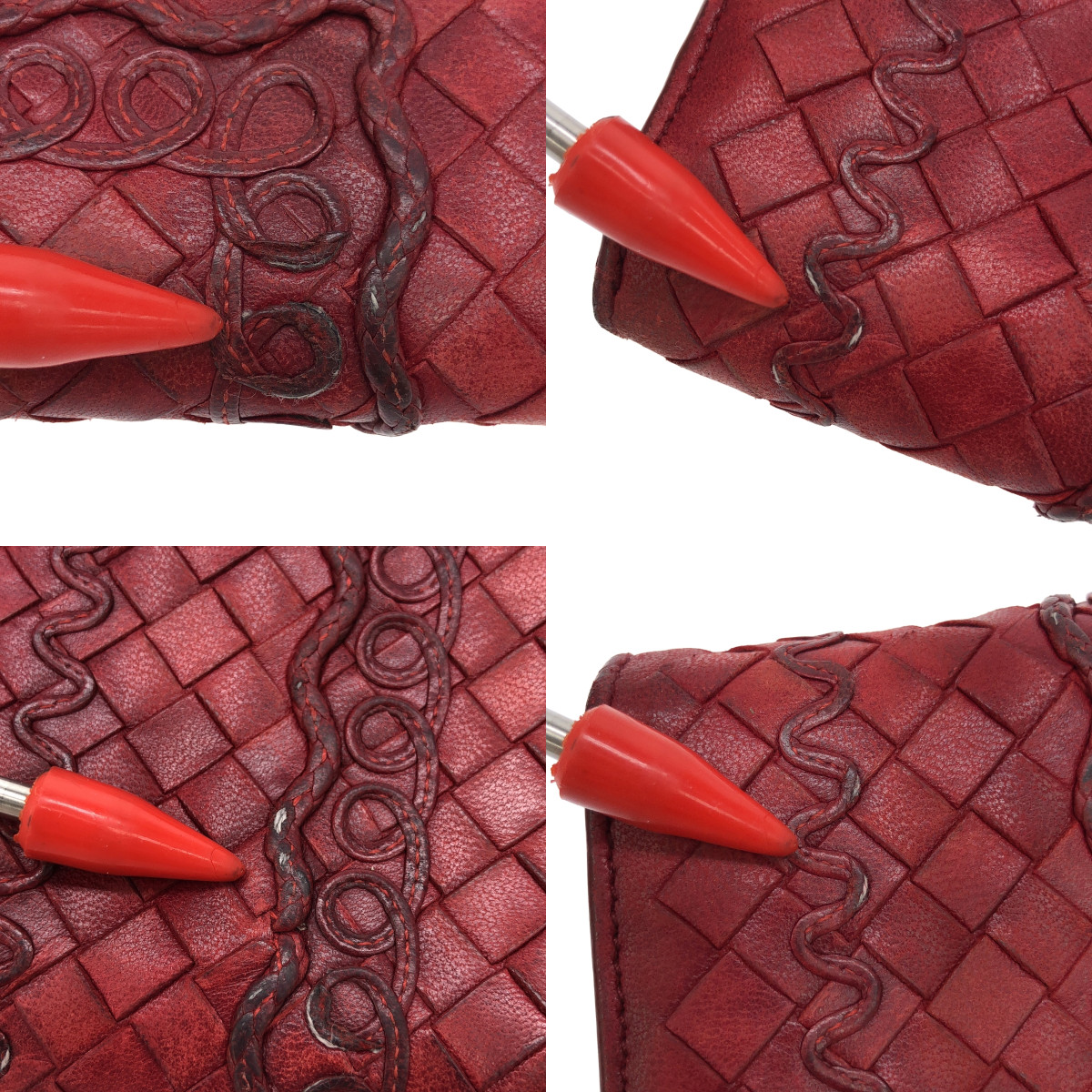 BOTTEGA VENETA / ボッテガヴェネタ イントレチャート レザー ウォレット 長財布 / ユニセックス