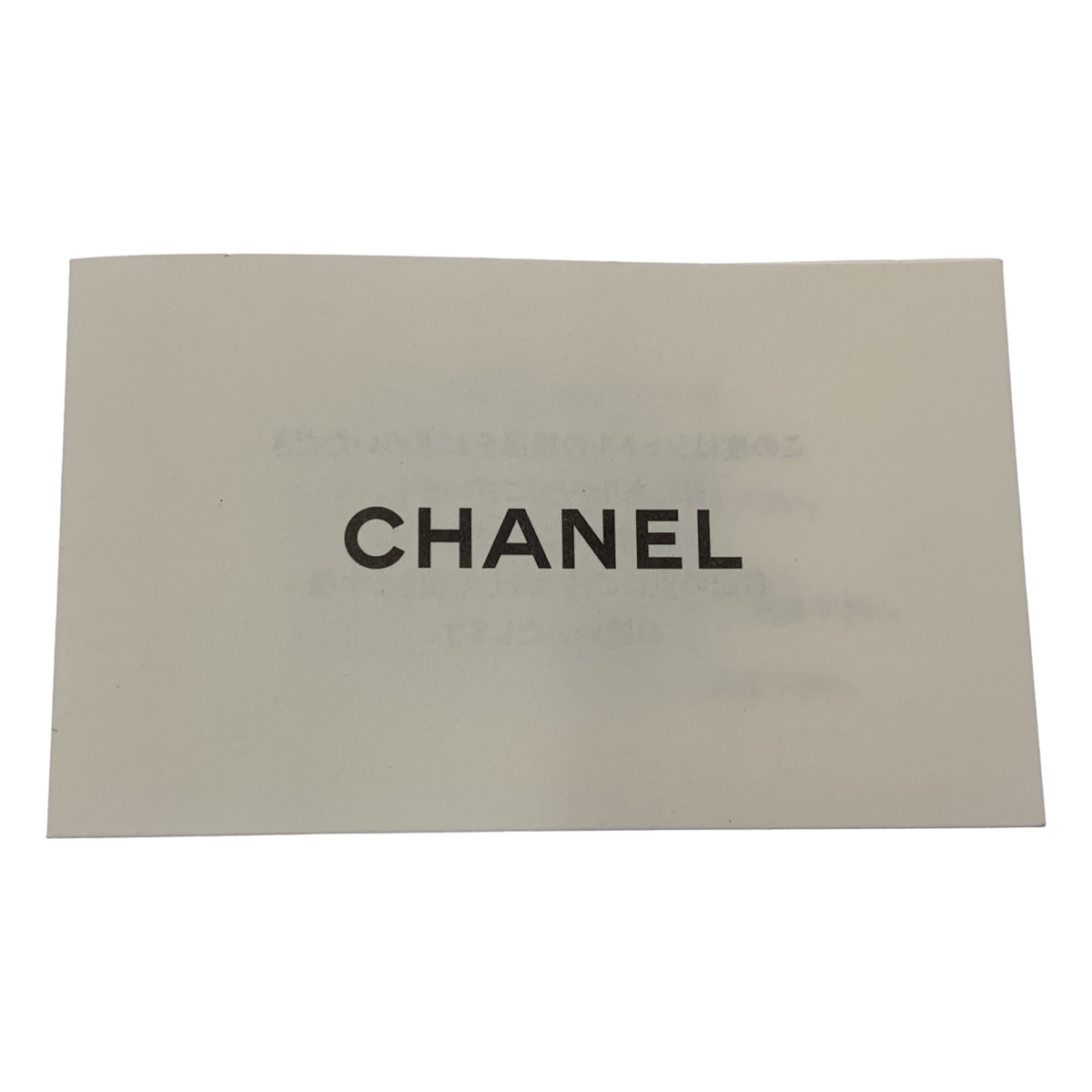 CHANEL / シャネル Silk Chalet Square Scarf シルク スクエア スカーフ