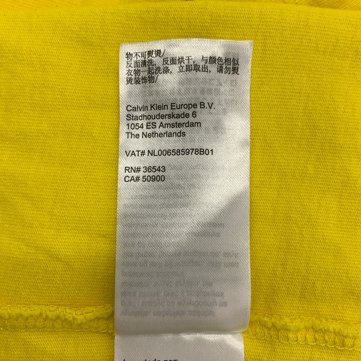 Calvin Klein Jeans / カルバンクラインジーンズ Super Size ロゴプリントTシャツ