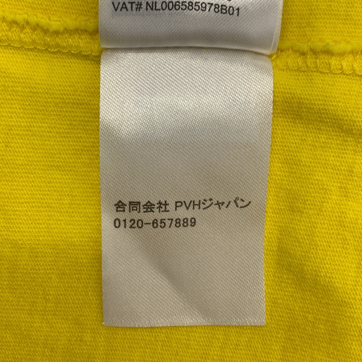 Calvin Klein Jeans / カルバンクラインジーンズ Super Size ロゴプリントTシャツ