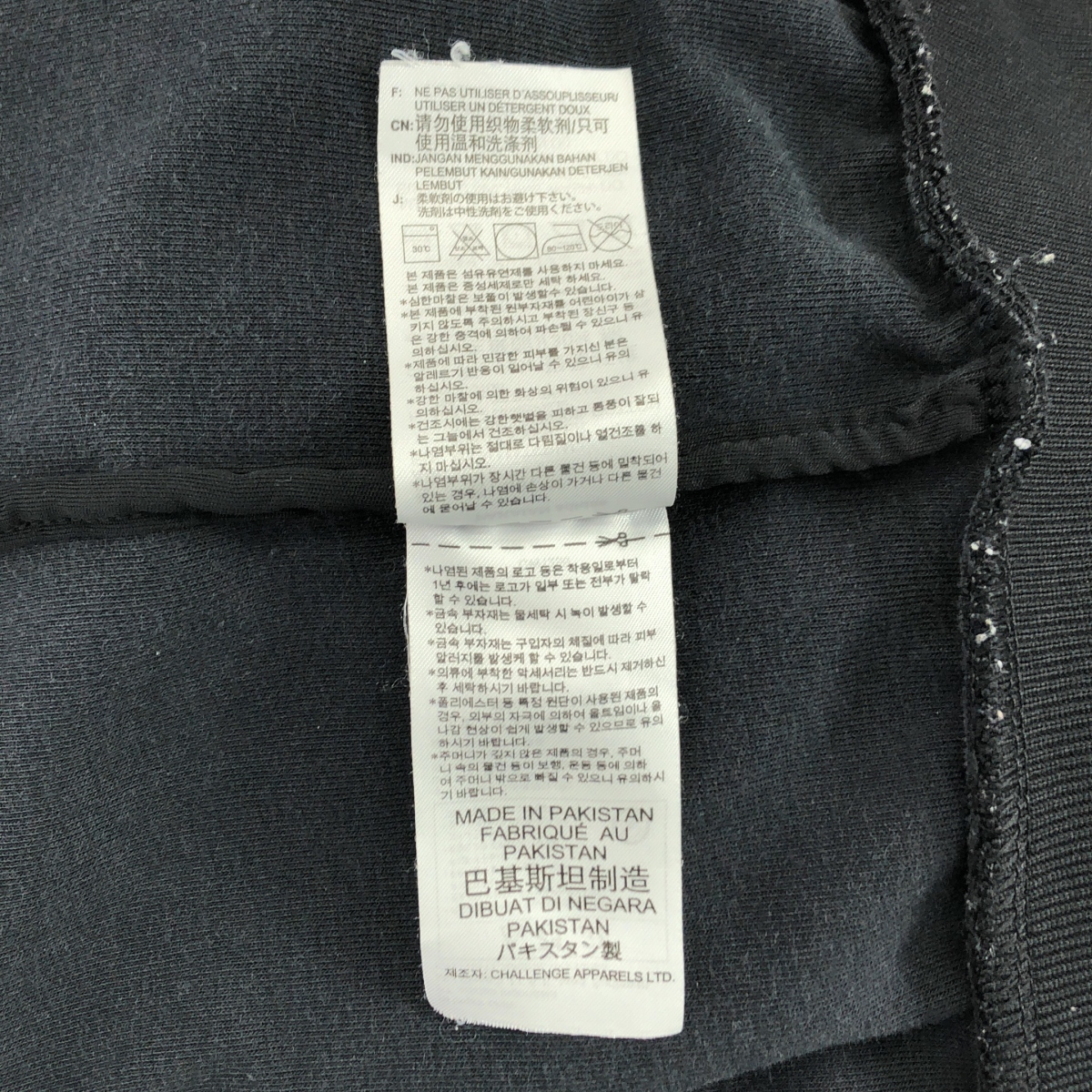 adidas / アディダス SST TRACK TOP / サイドライン トラックトップ ジャージ ジャケット