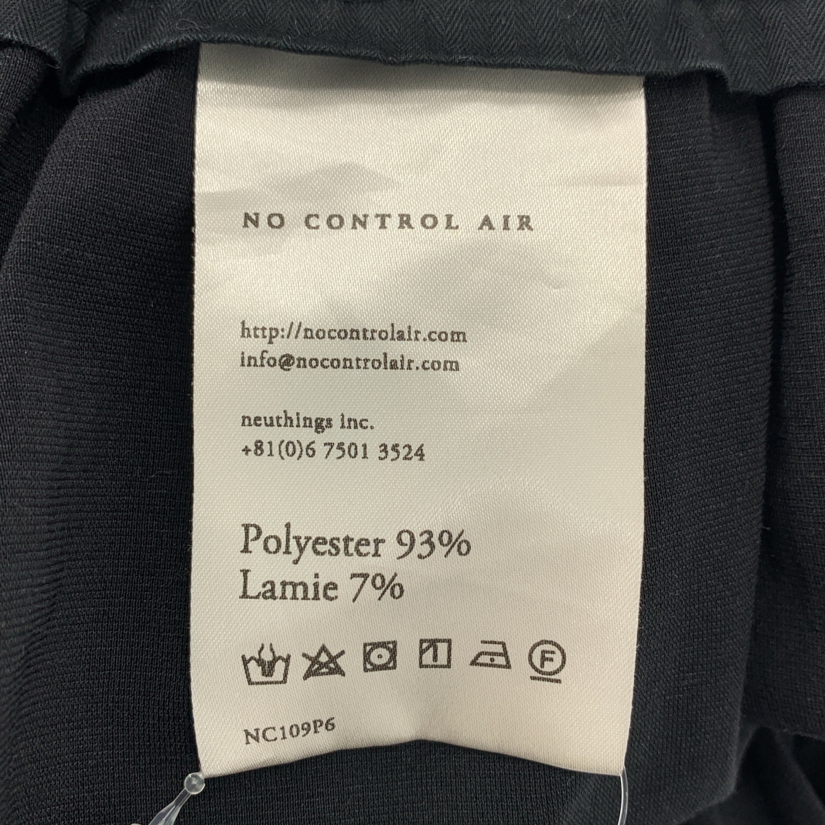 NO CONTROL AIR / ノーコントロールエア リネン混 ギャザー ワイド ショートパンツ ユニセックス
